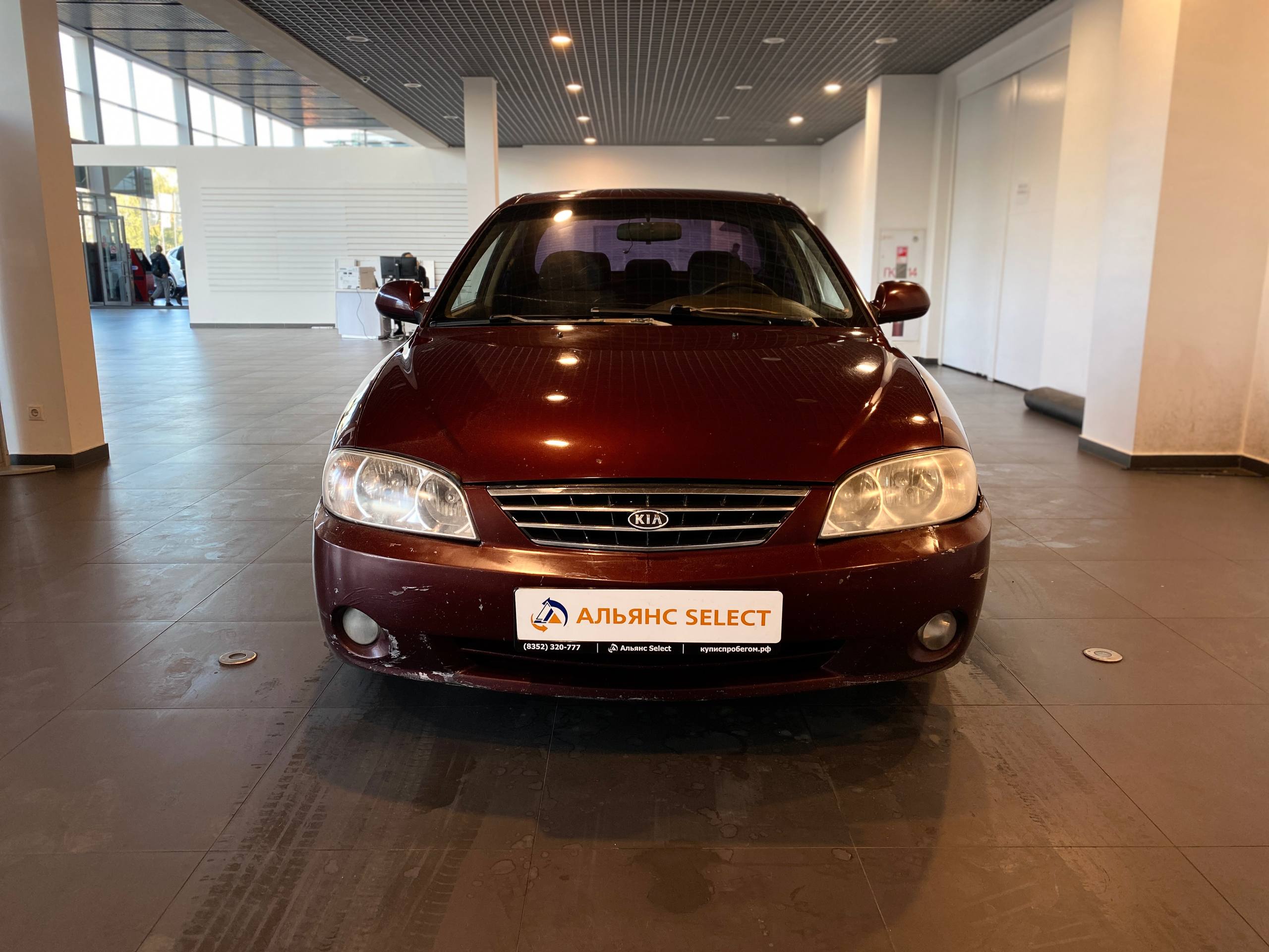 KIA SPECTRA