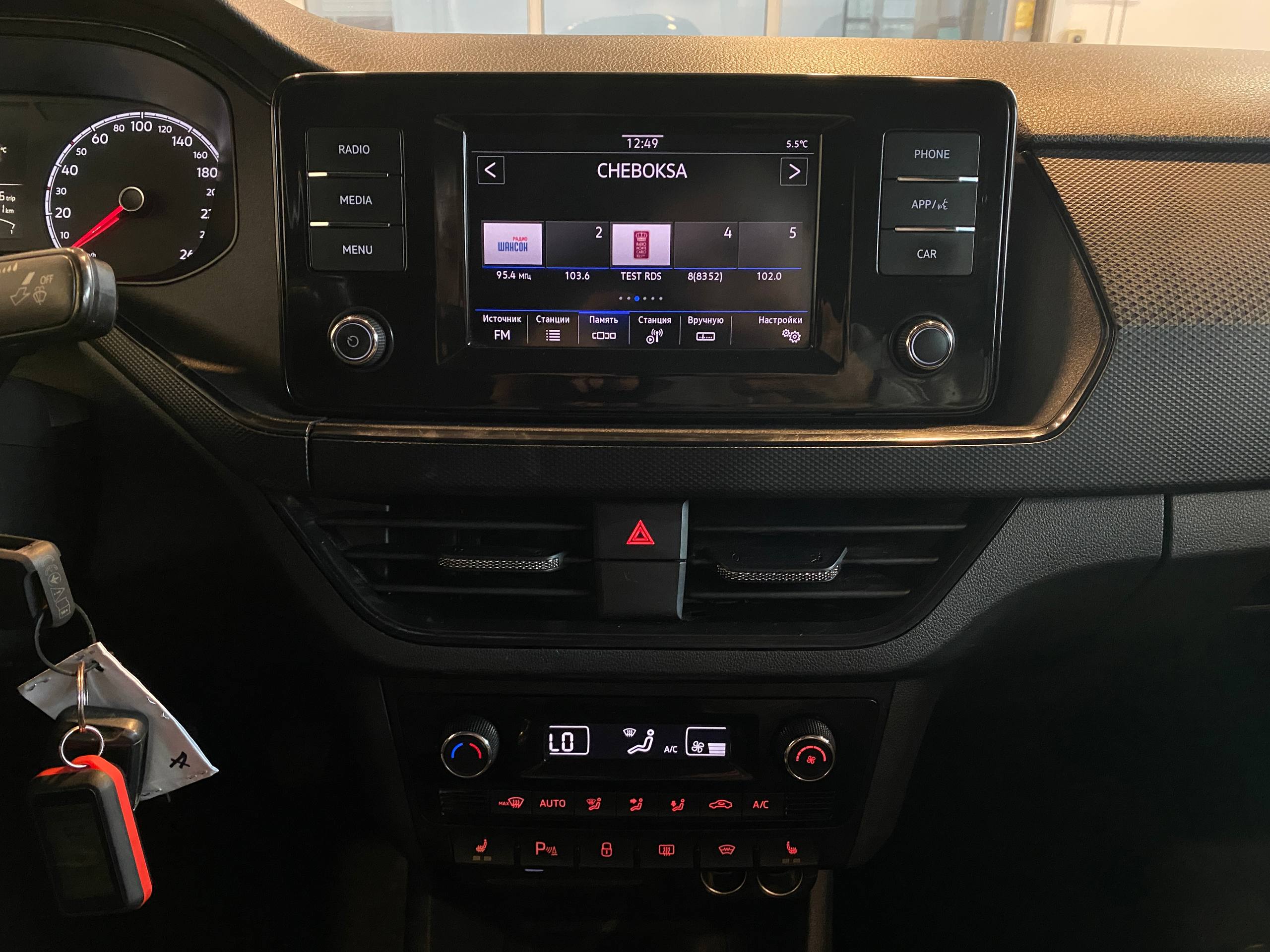 VOLKSWAGEN POLO