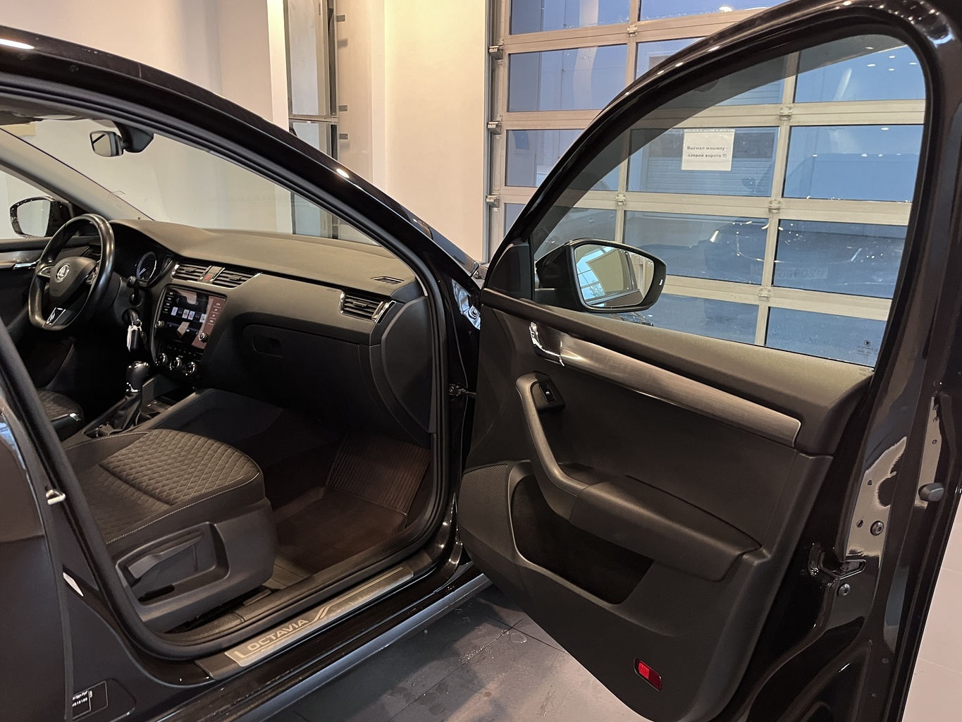 SKODA OKTAVIA
