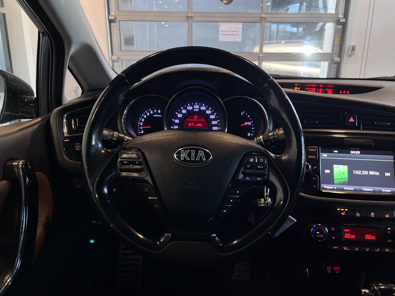 KIA CEED