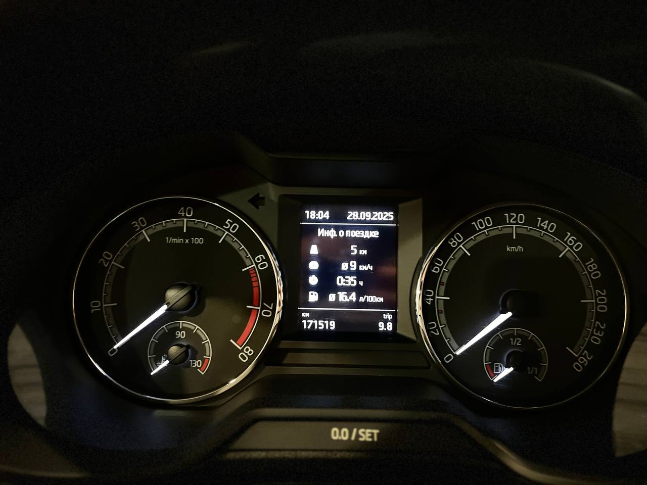 SKODA OKTAVIA