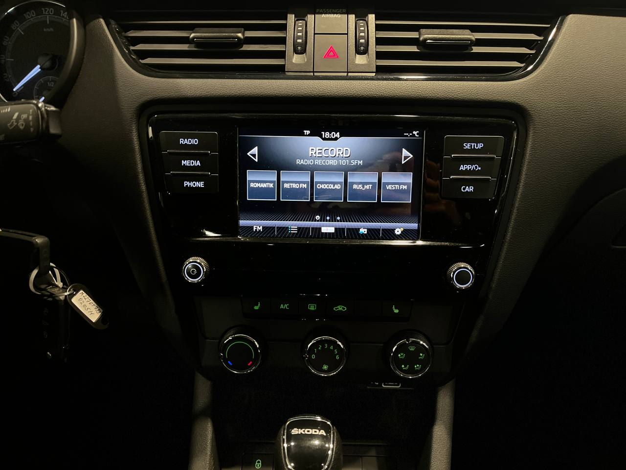 SKODA OKTAVIA