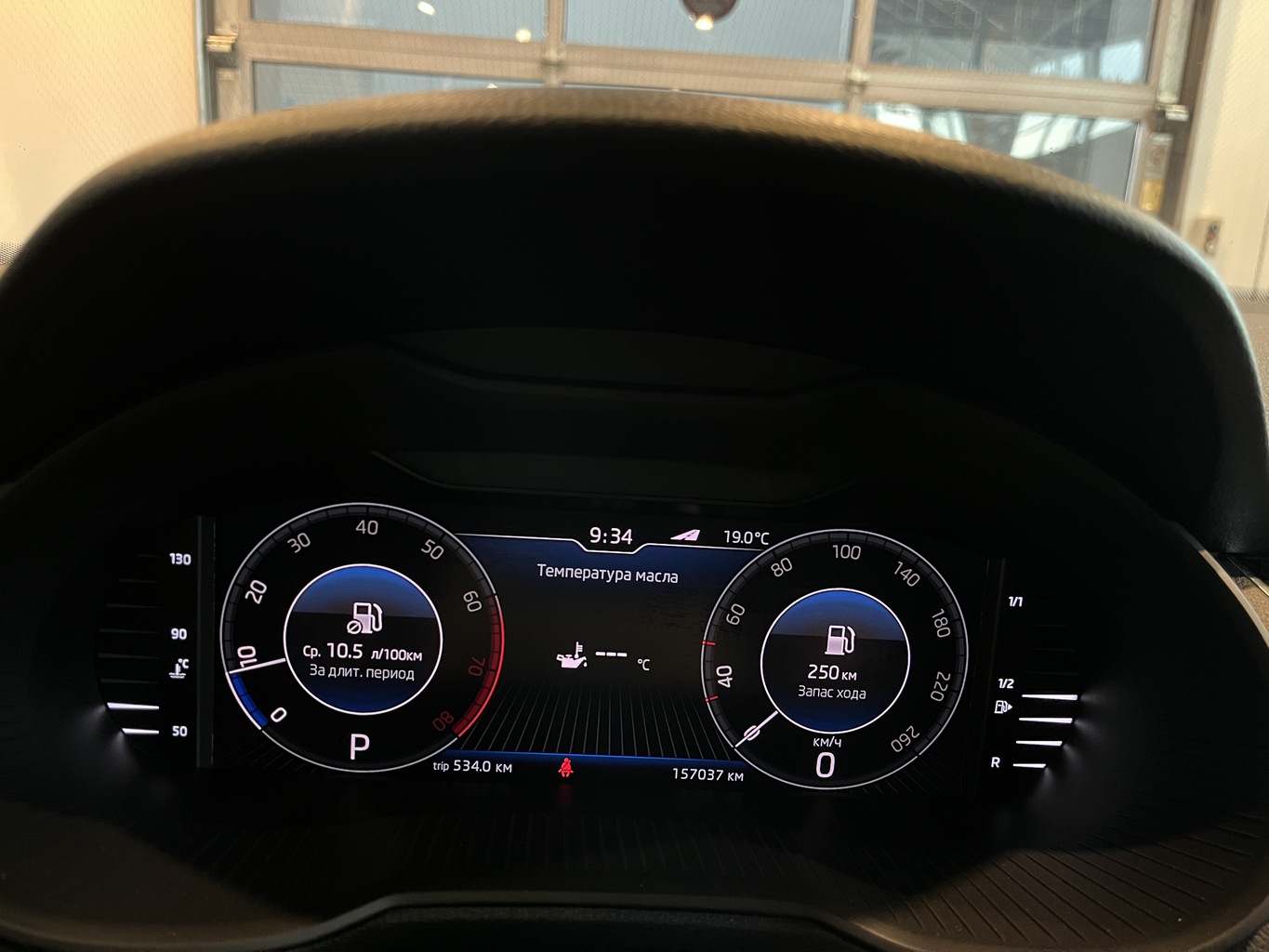 SKODA OKTAVIA