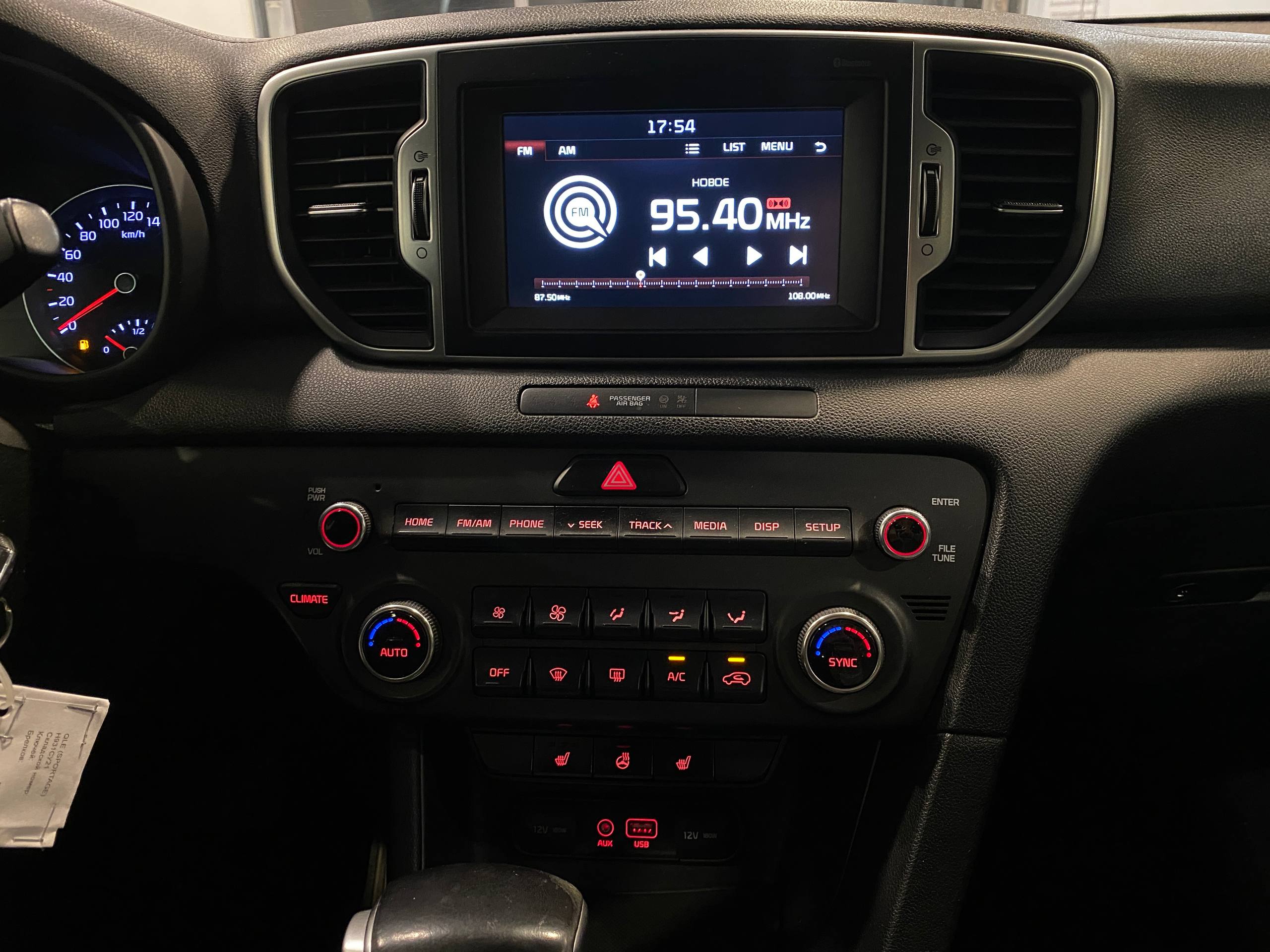 KIA SPORTAGE QL