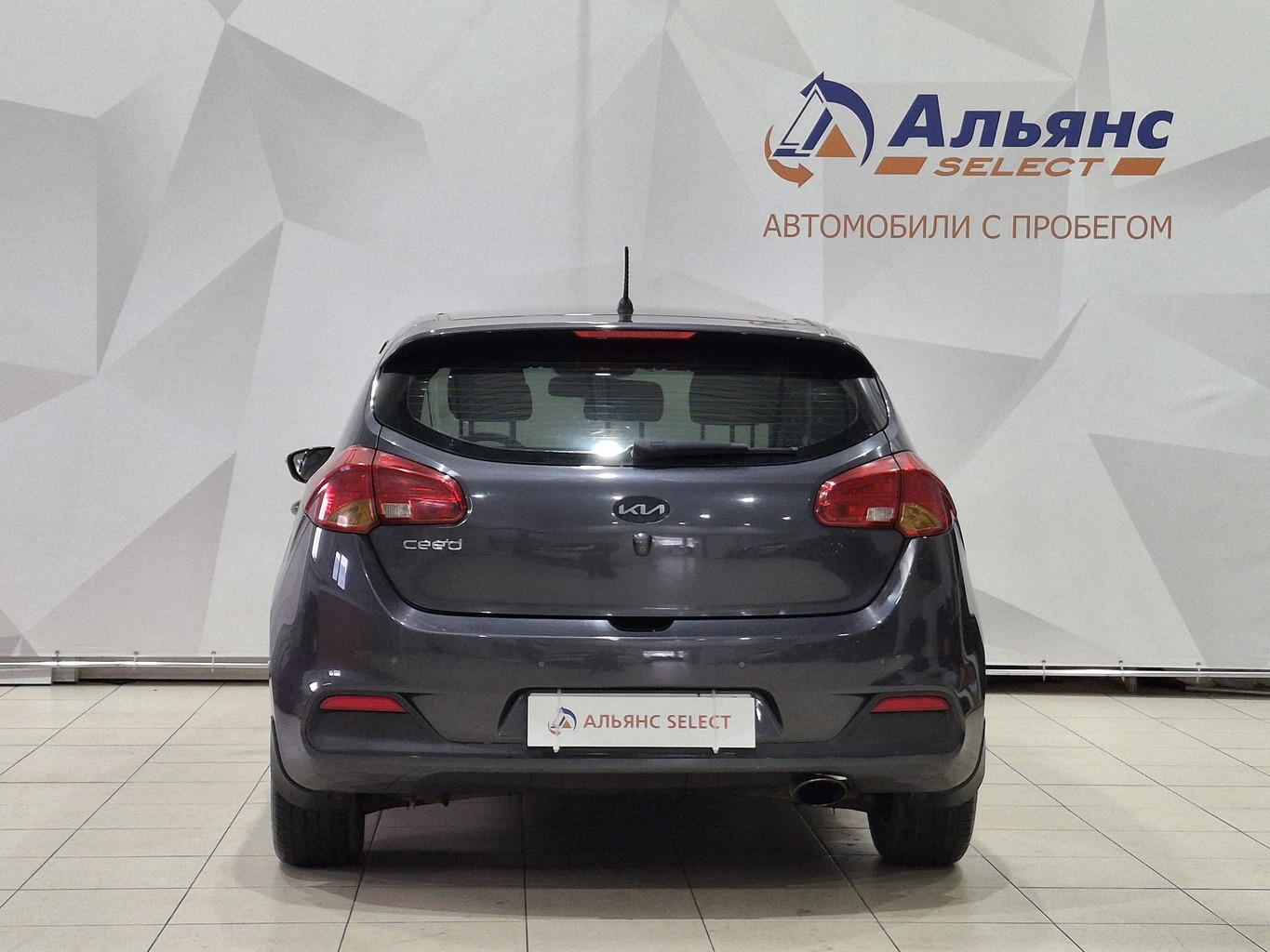 KIA CEED