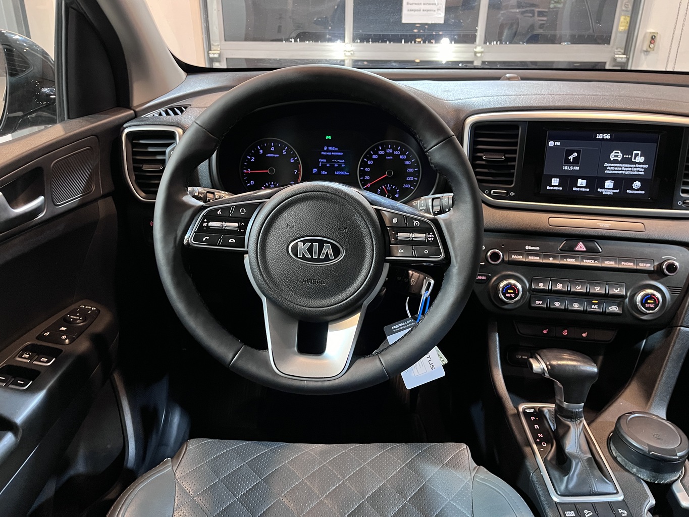 KIA SPORTAGE QL