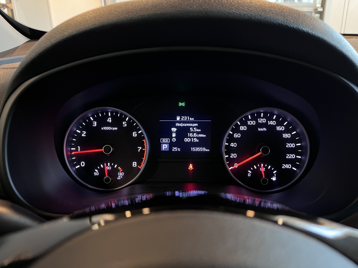 KIA SPORTAGE QL
