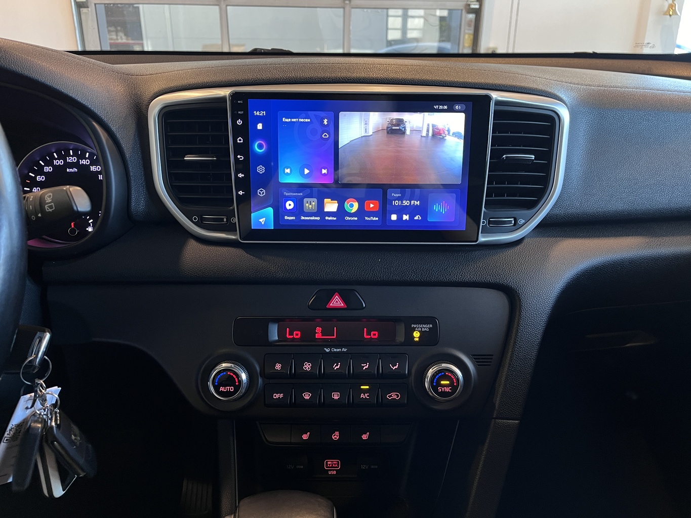 KIA SPORTAGE QL
