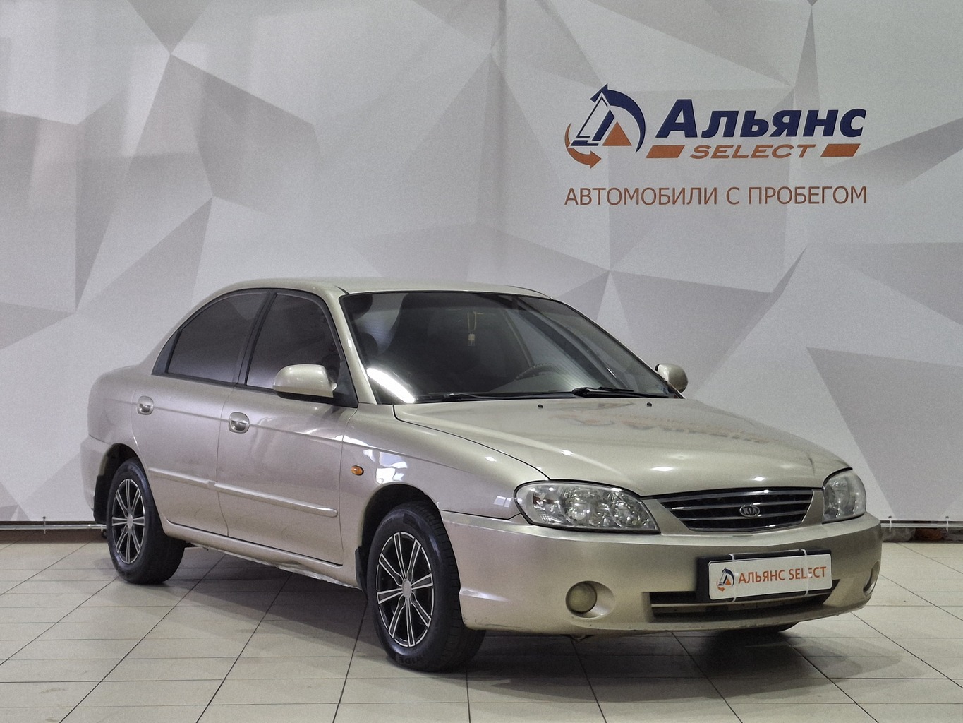 KIA SPECTRA