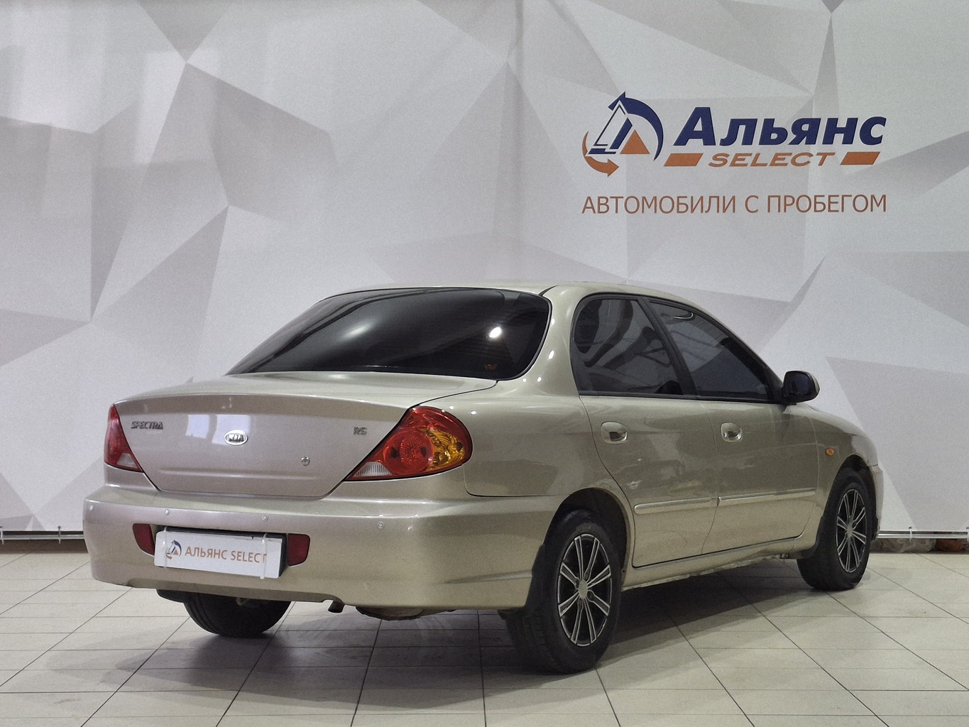 KIA SPECTRA