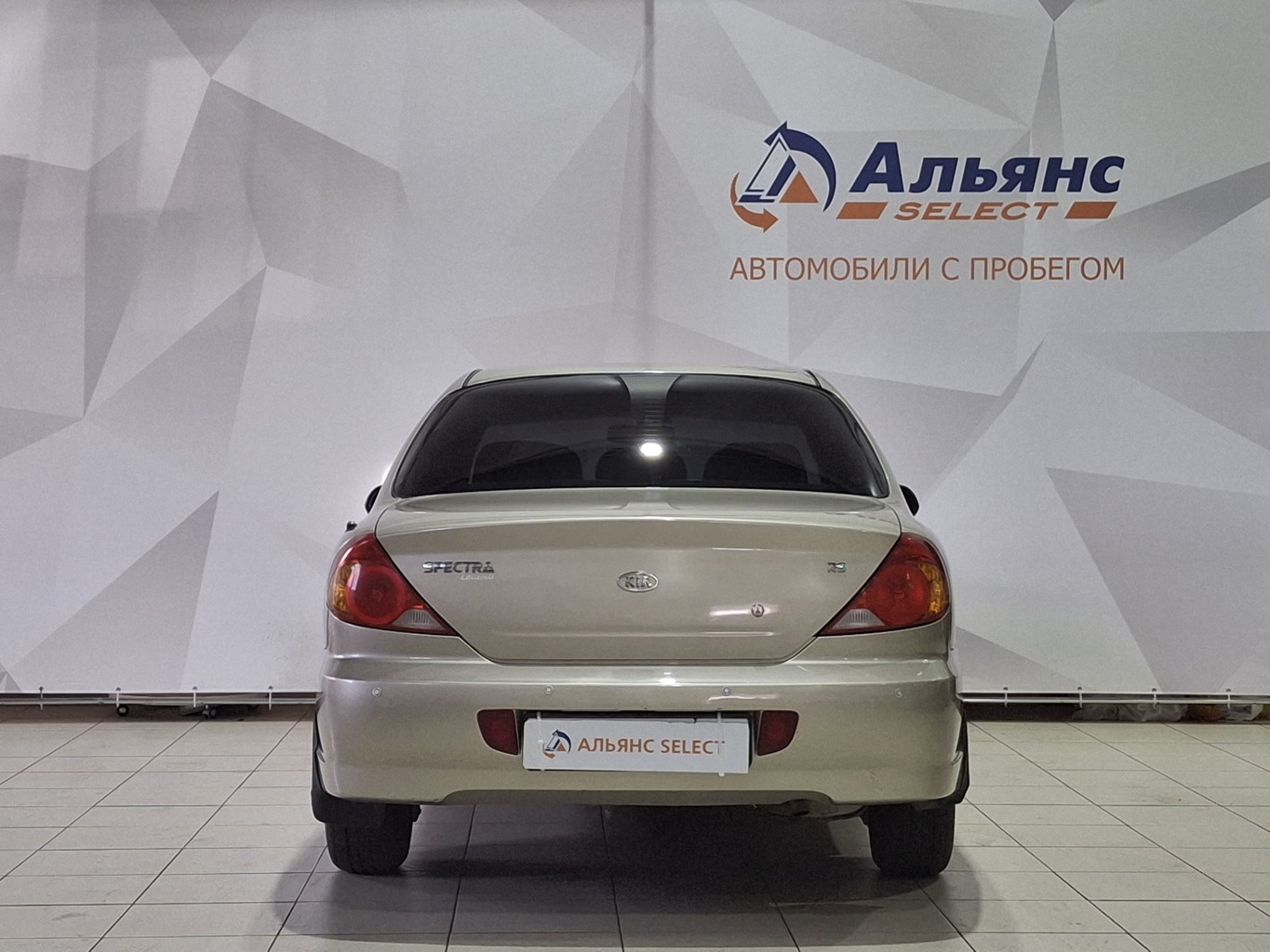 KIA SPECTRA
