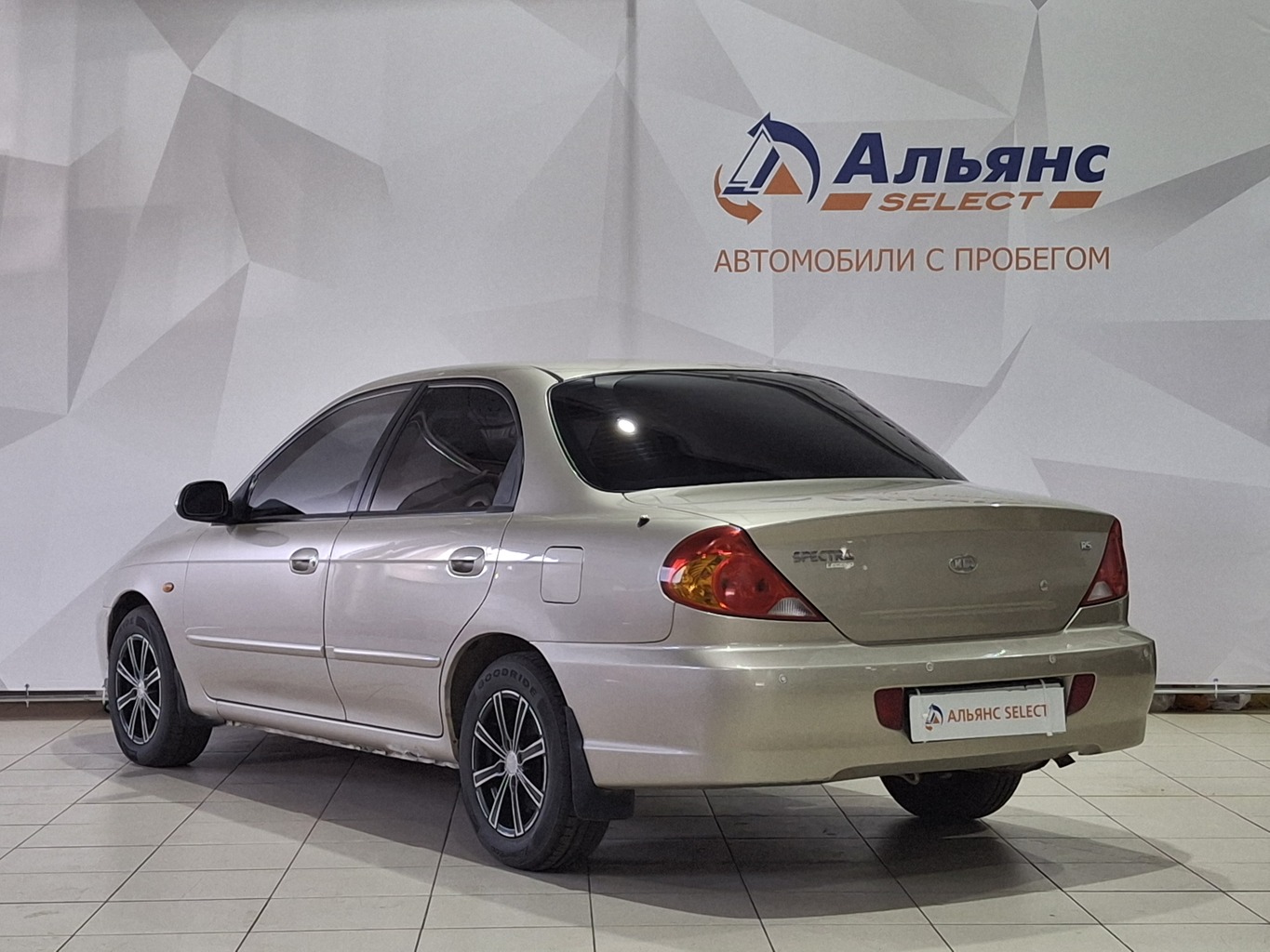 KIA SPECTRA