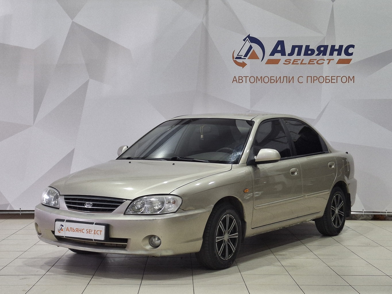 KIA SPECTRA
