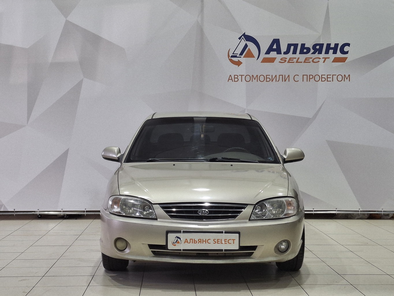 KIA SPECTRA