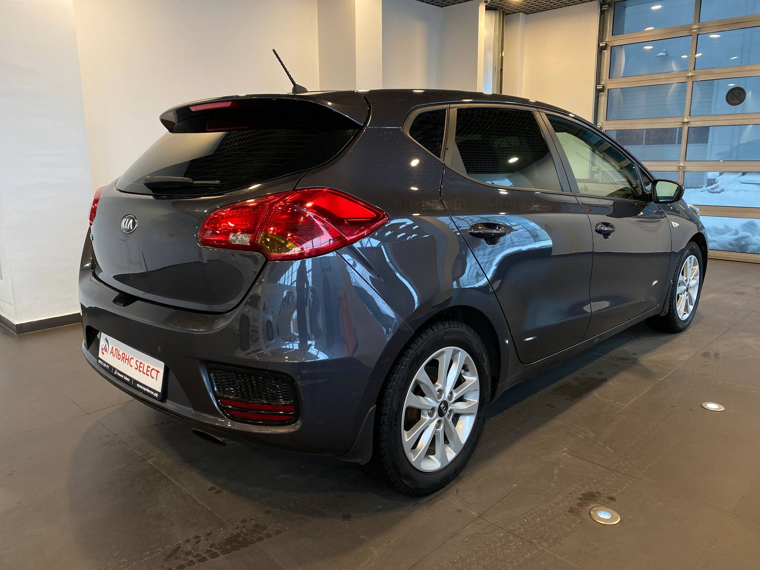 KIA CEED