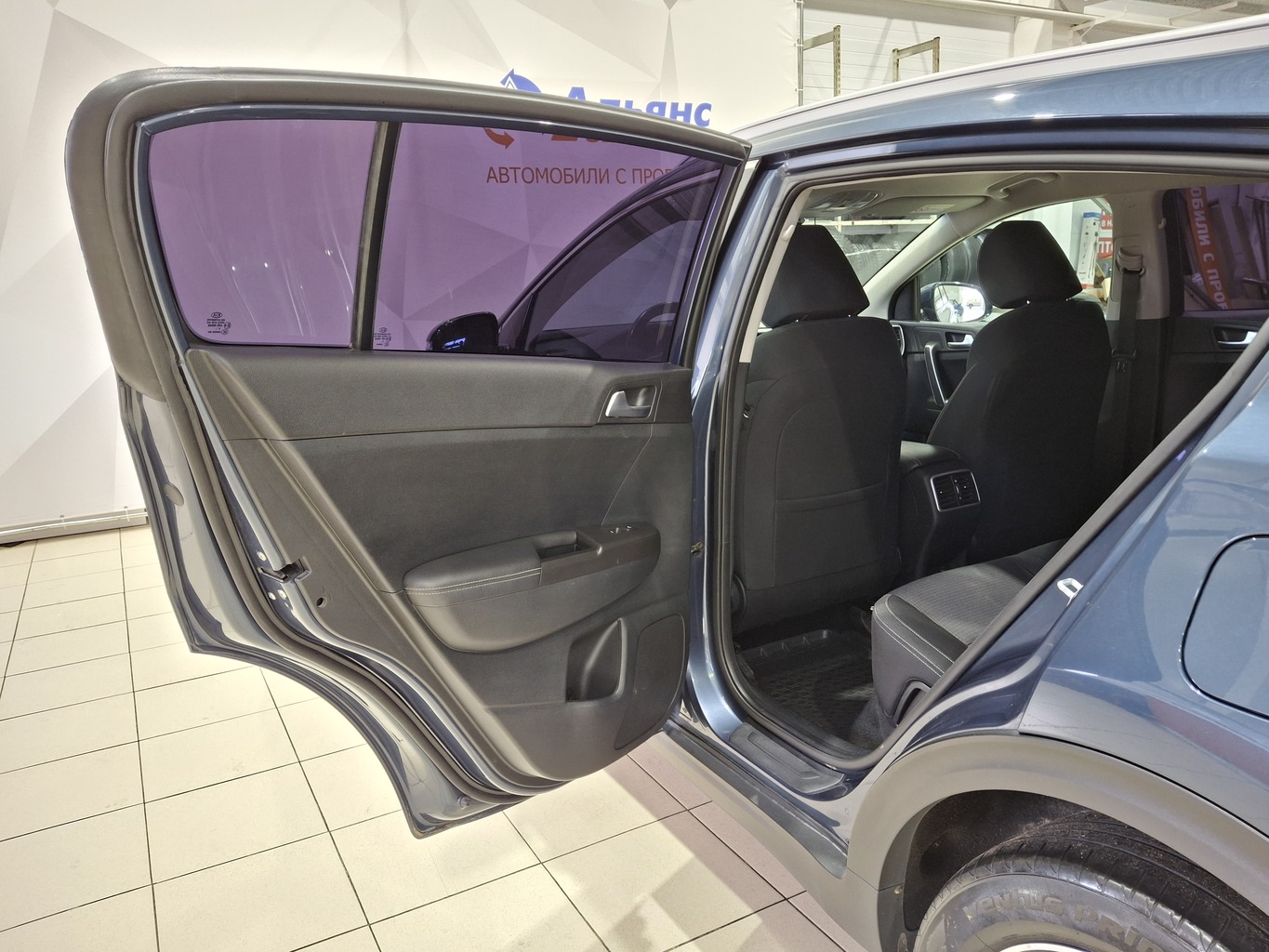 KIA SPORTAGE QL