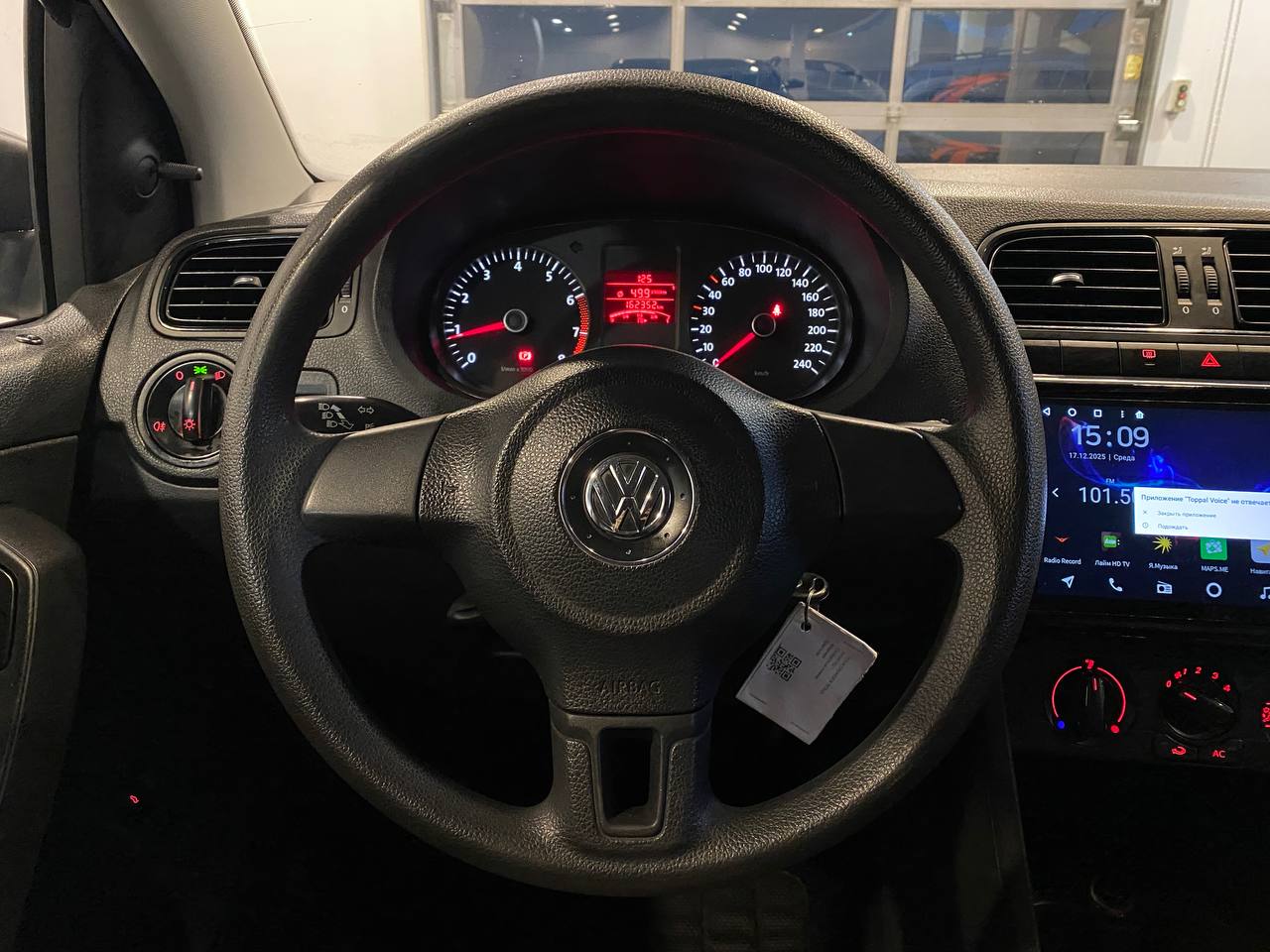 VOLKSWAGEN POLO