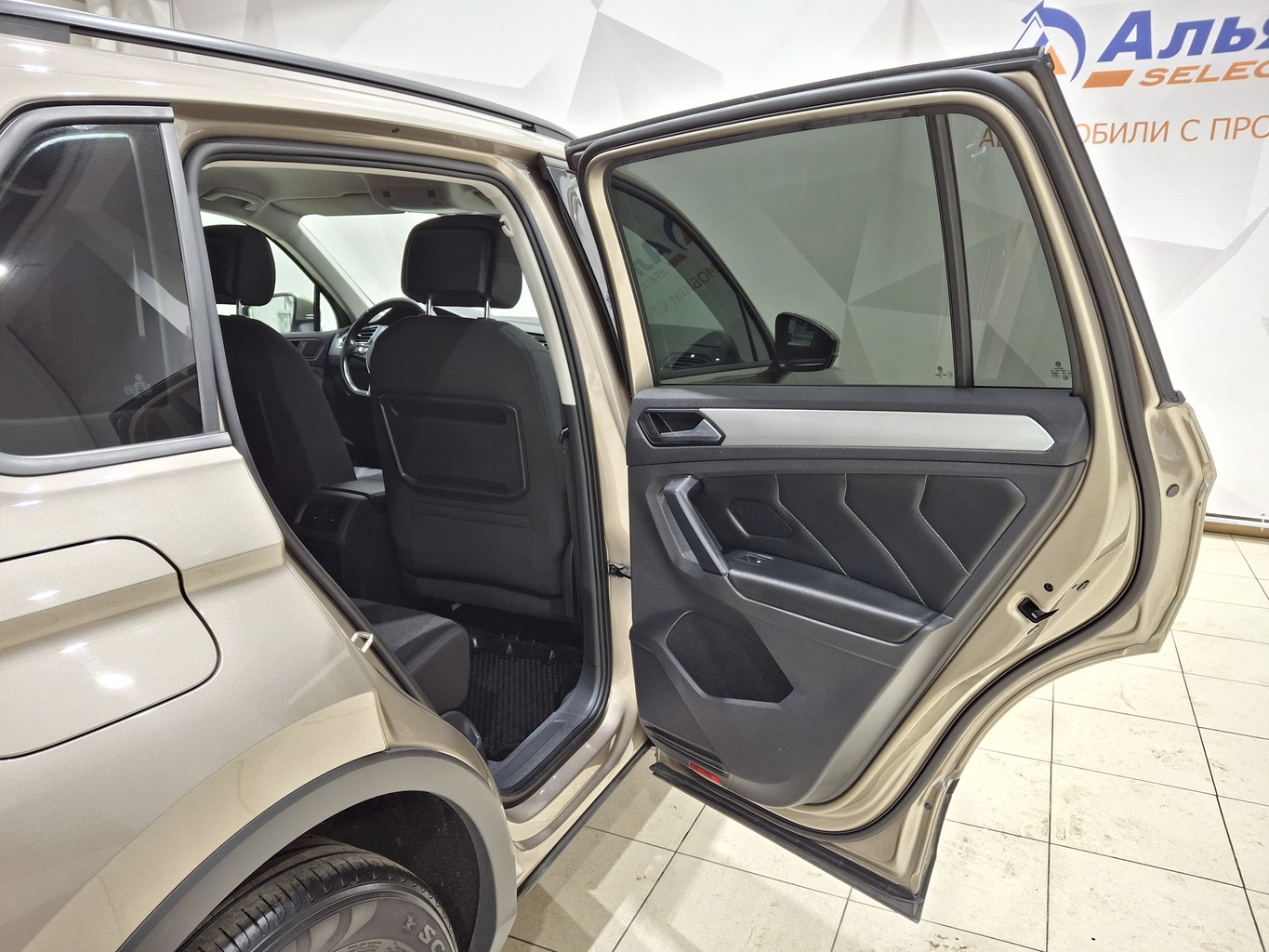 VOLKSWAGEN TIGUAN NEW