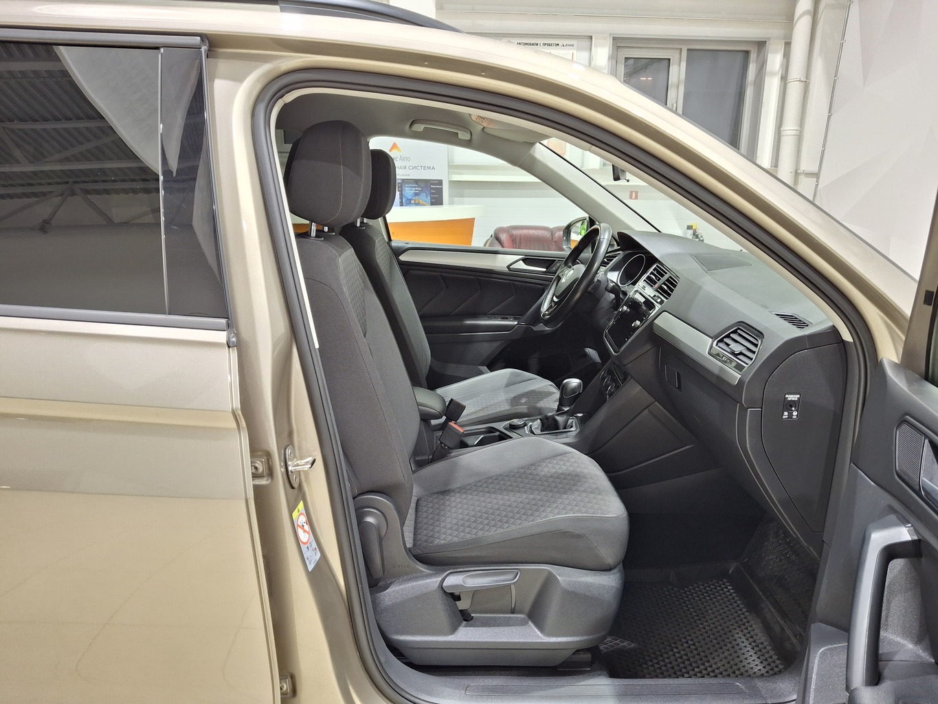 VOLKSWAGEN TIGUAN NEW