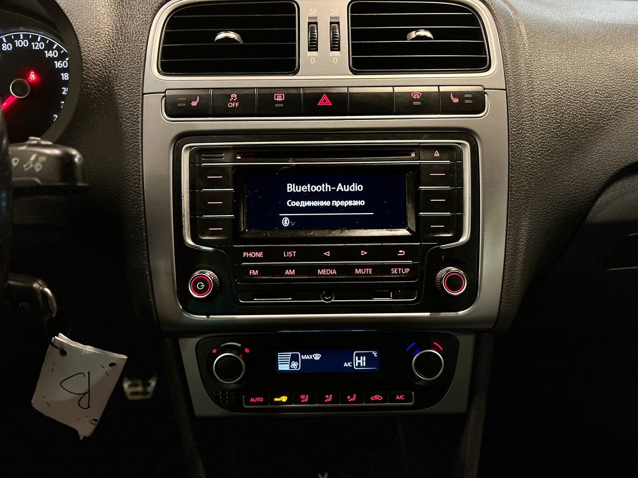 VOLKSWAGEN POLO