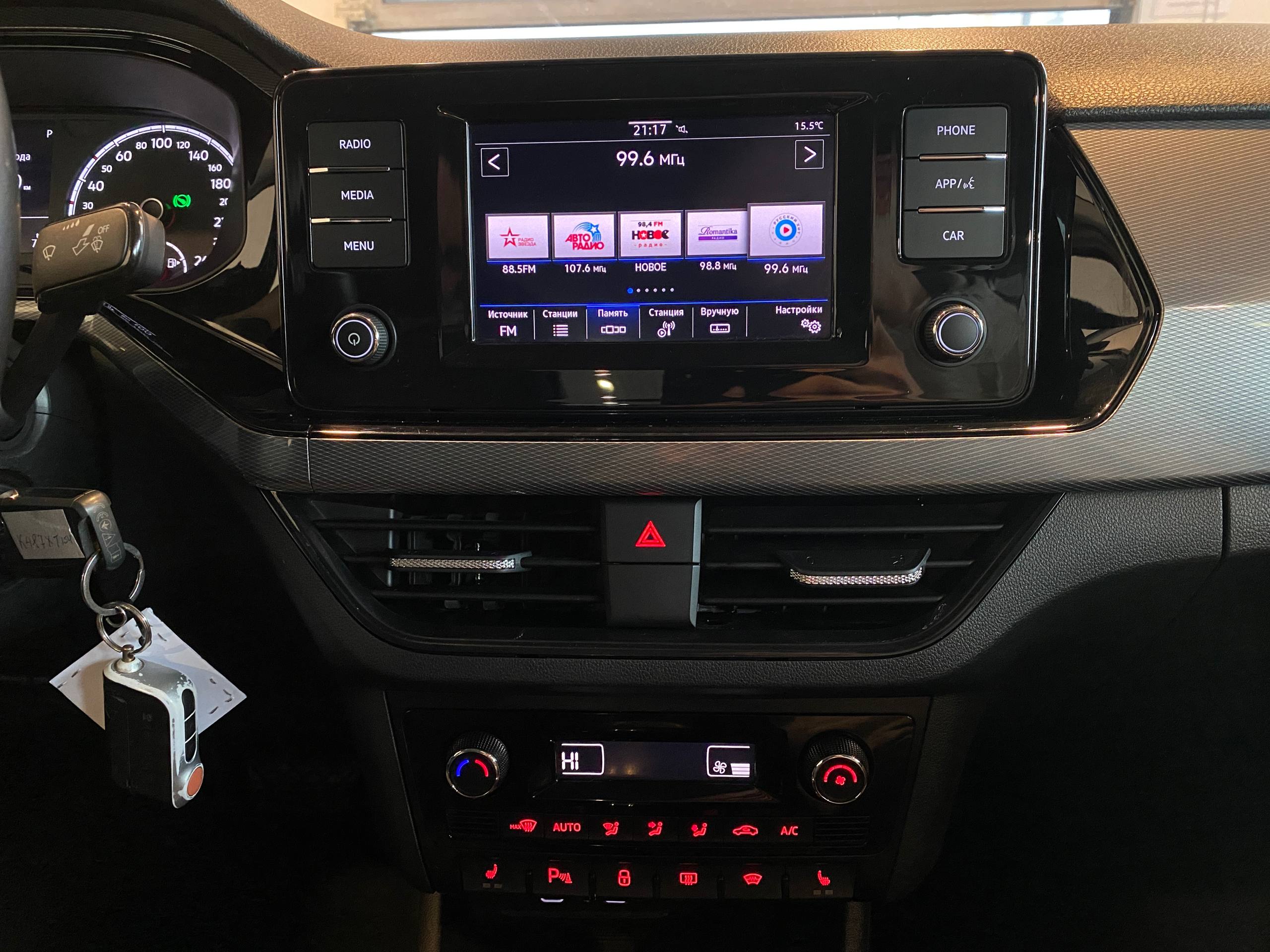 VOLKSWAGEN POLO
