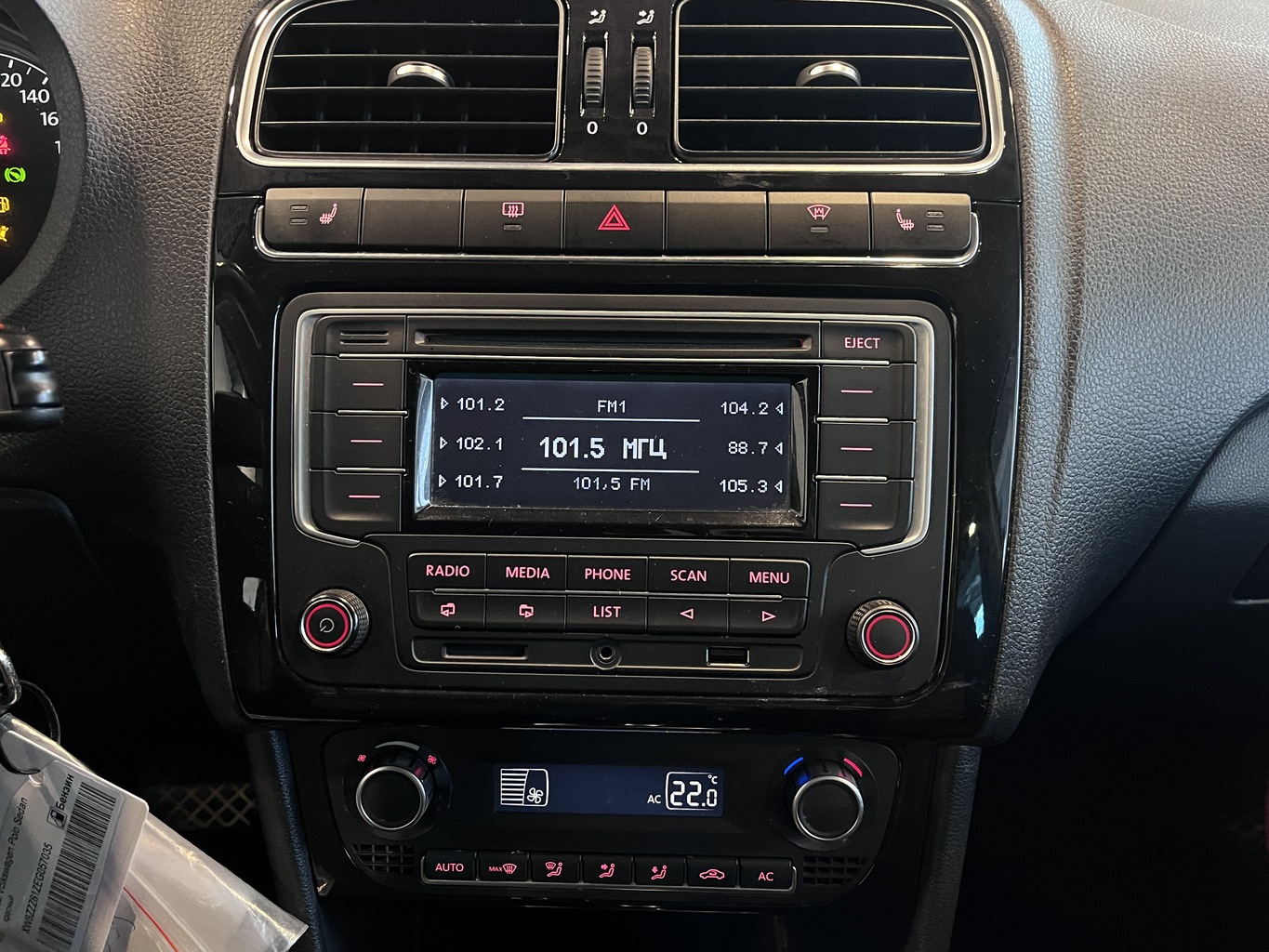 VOLKSWAGEN POLO