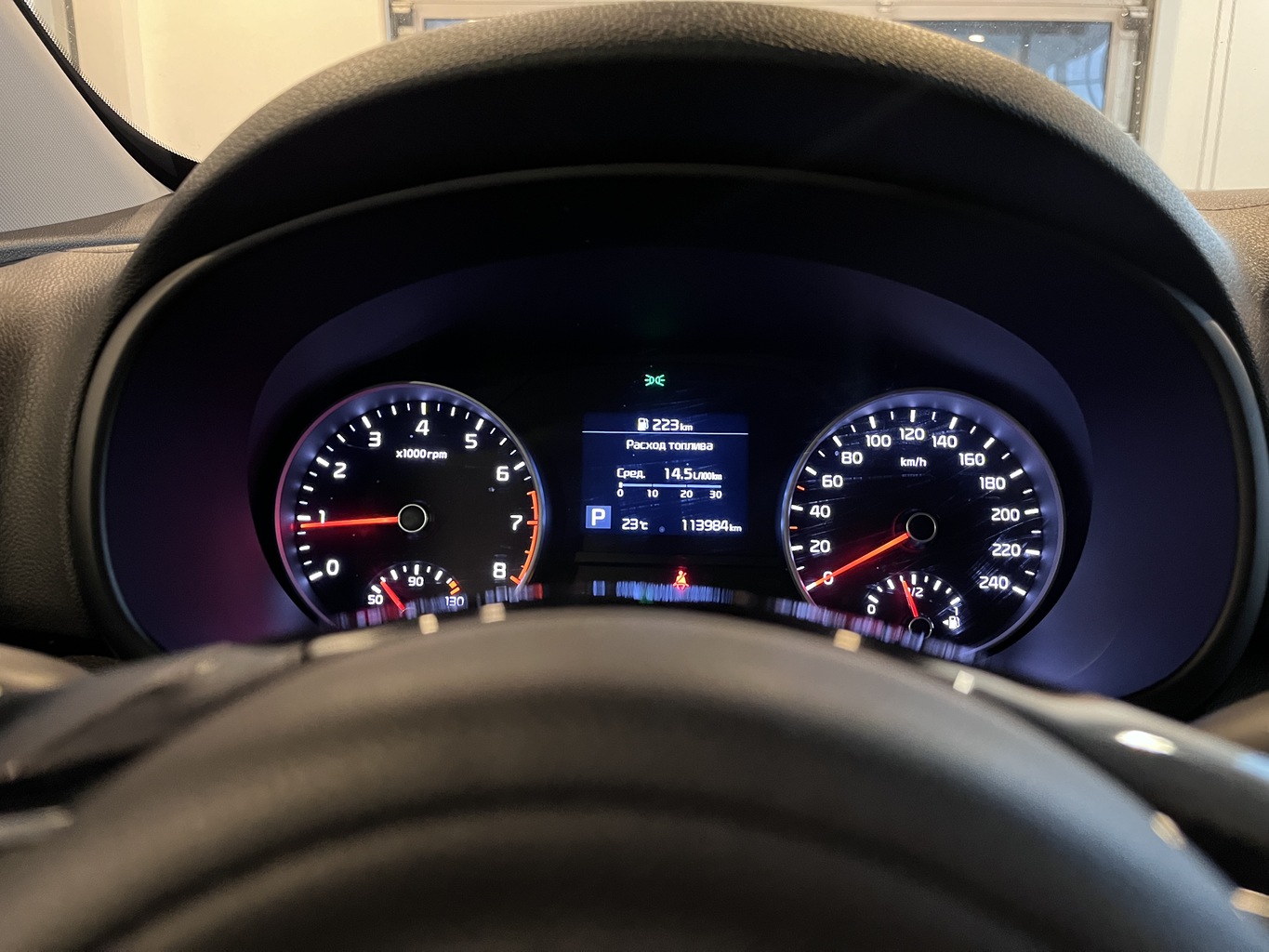 KIA SPORTAGE QL
