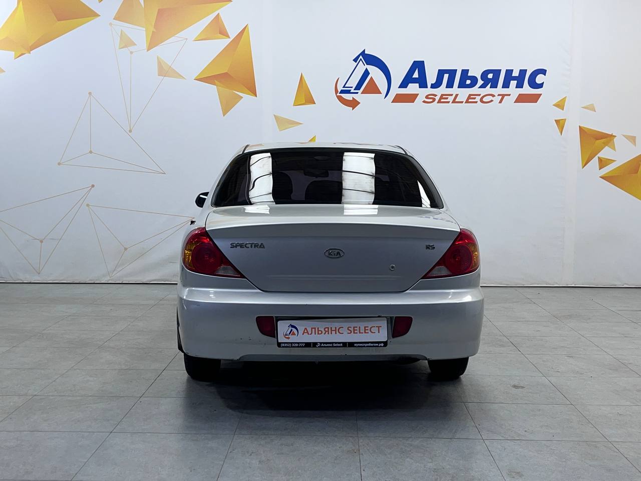 KIA SPECTRA