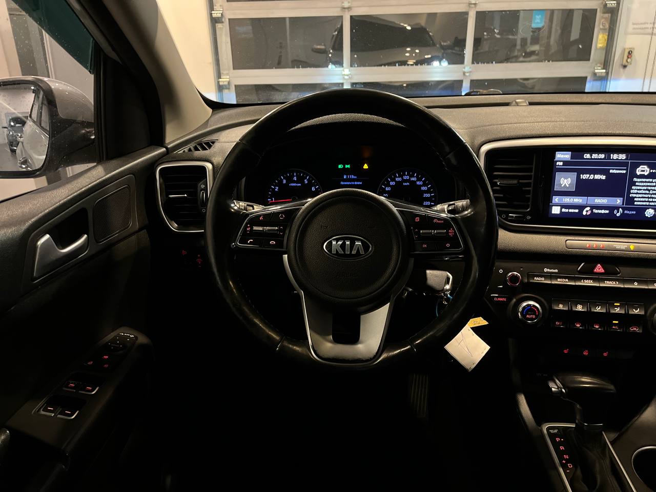 KIA SPORTAGE QL