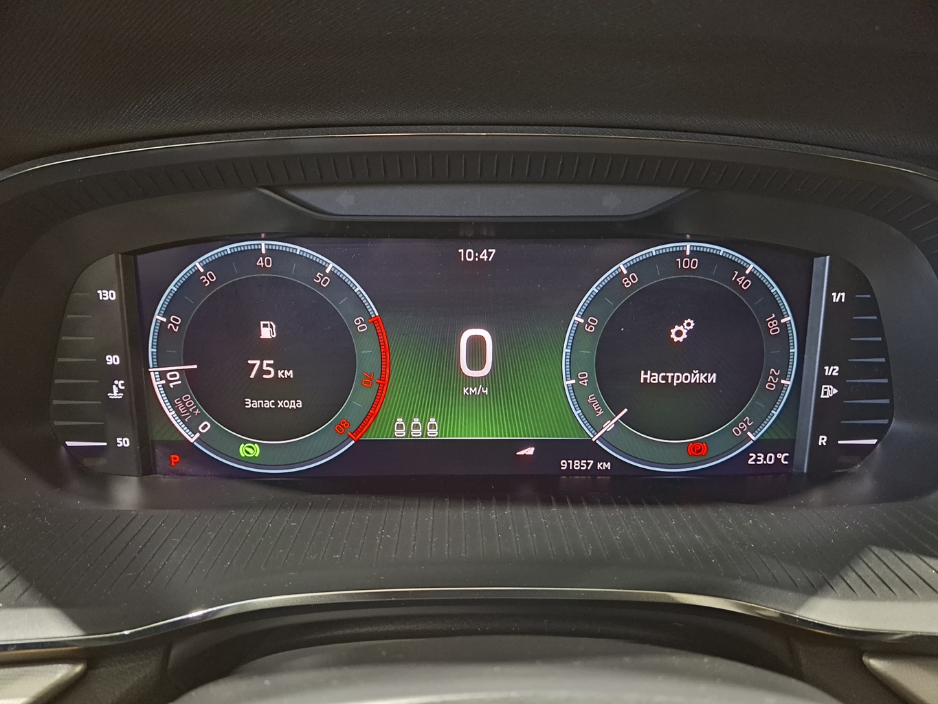 SKODA OKTAVIA