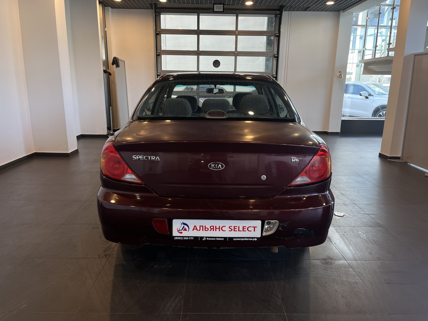 KIA SPECTRA