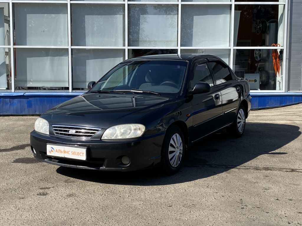 KIA SPECTRA