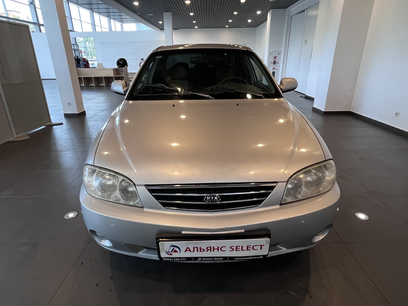 KIA SPECTRA