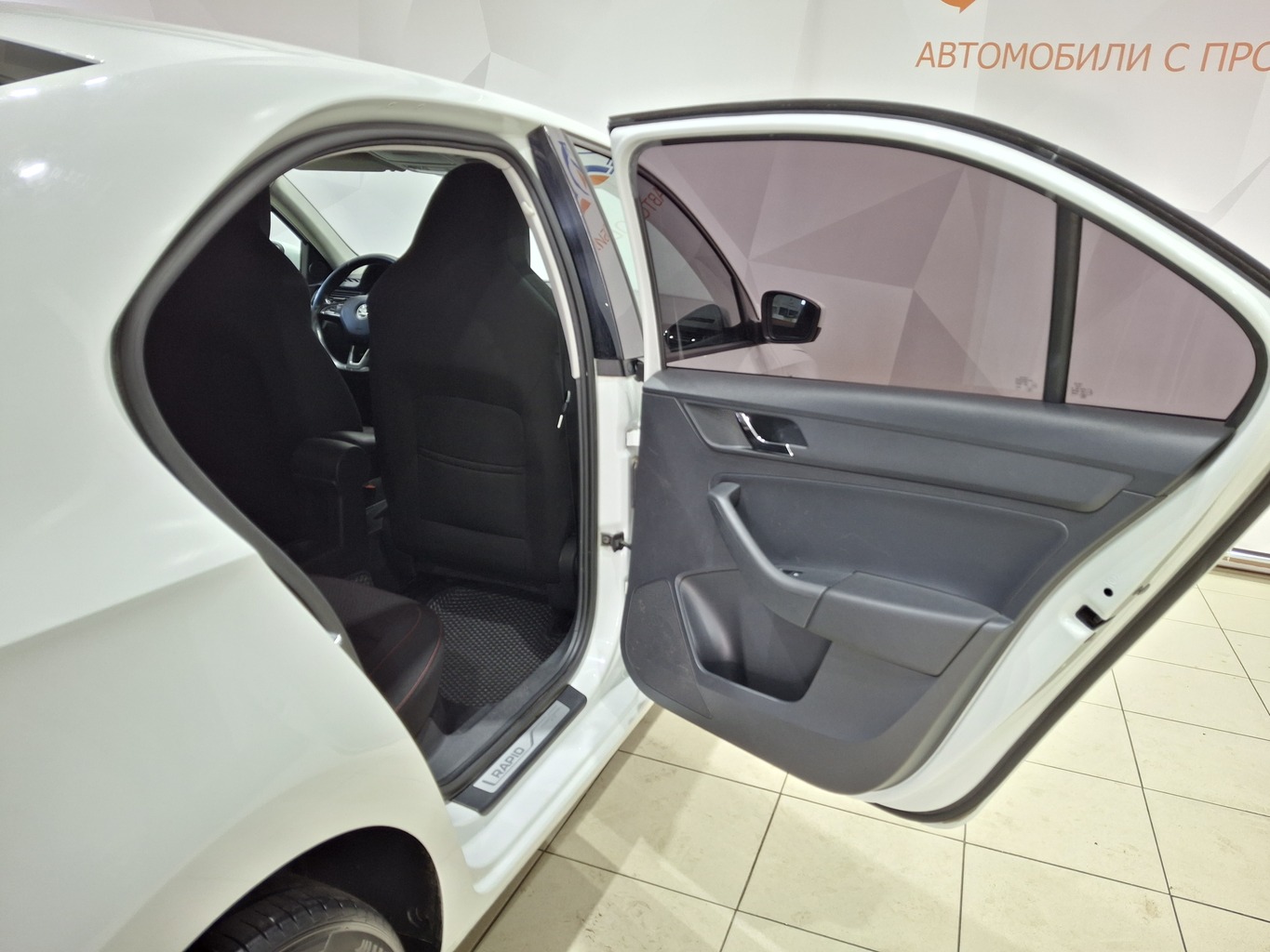 SKODA RAPID