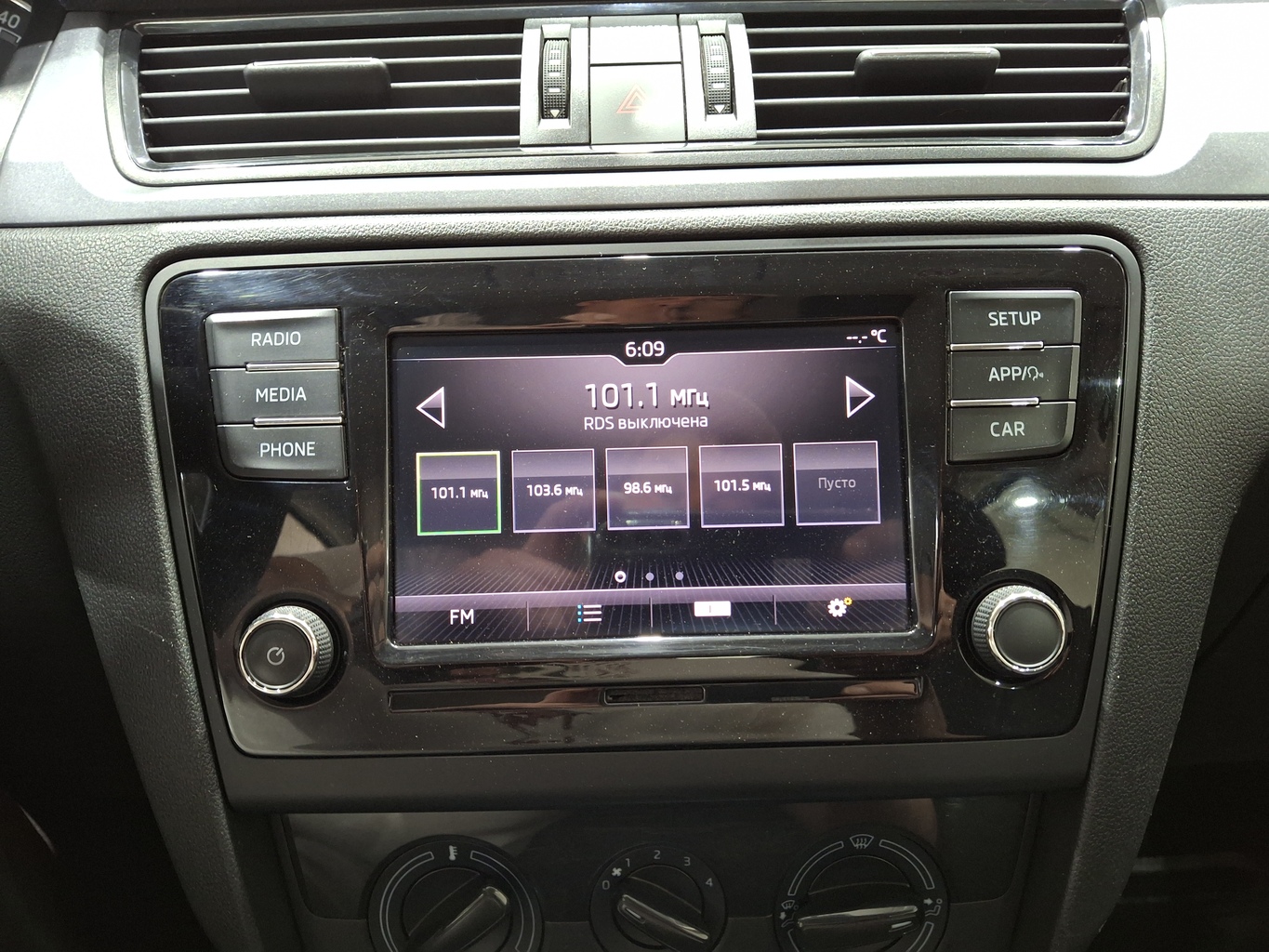 SKODA RAPID
