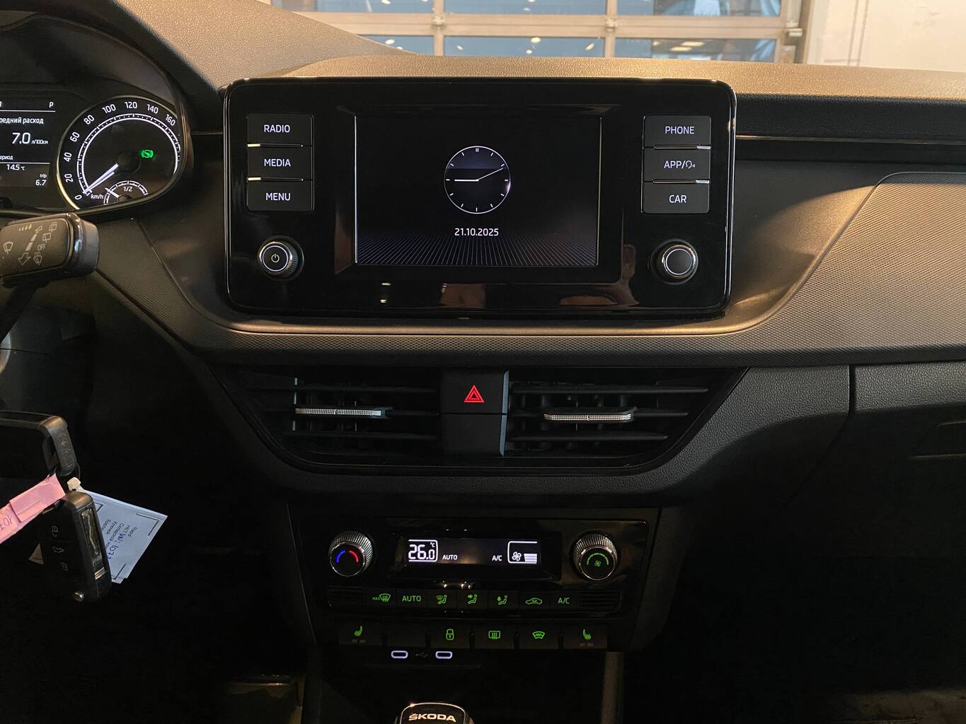 SKODA RAPID