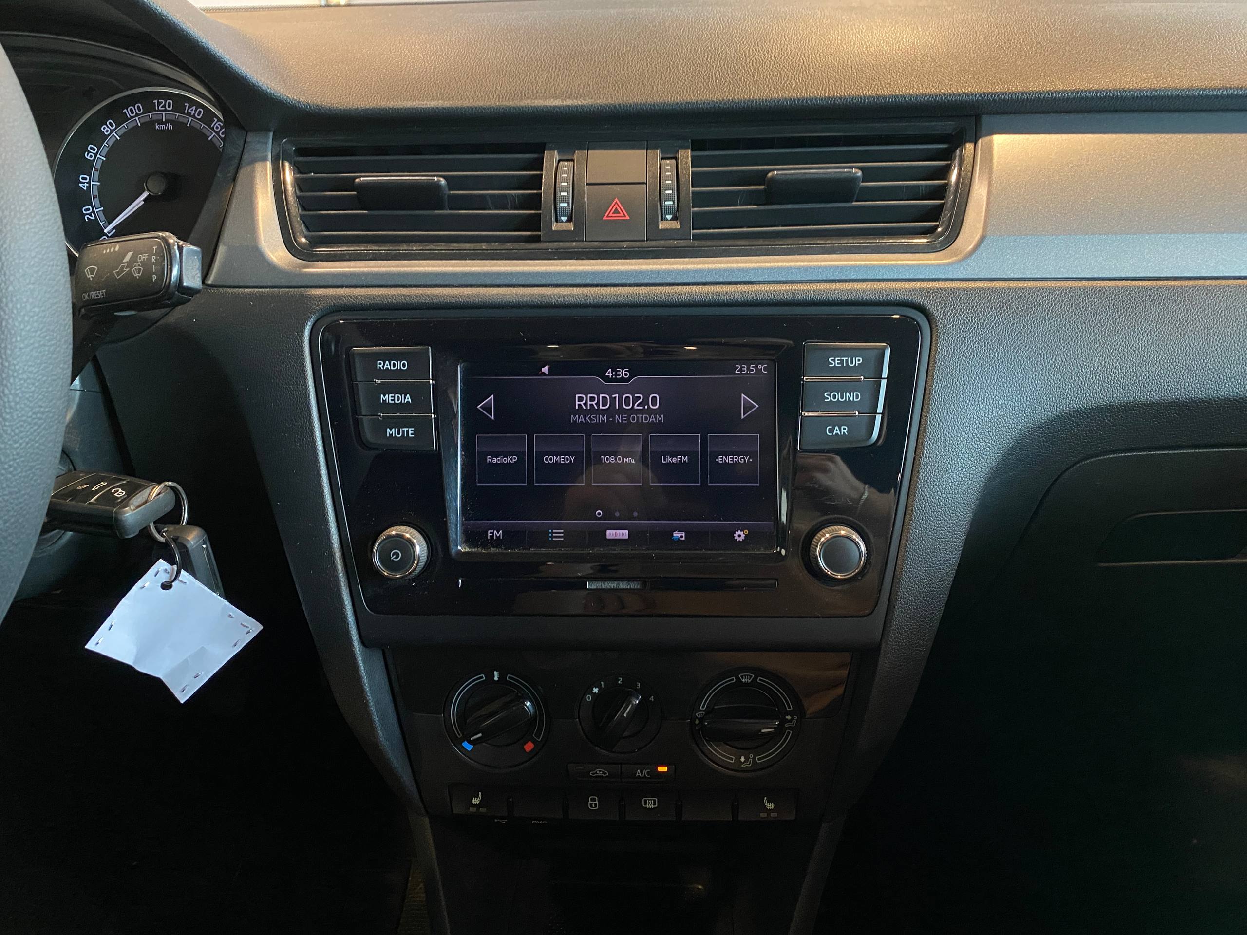 SKODA RAPID