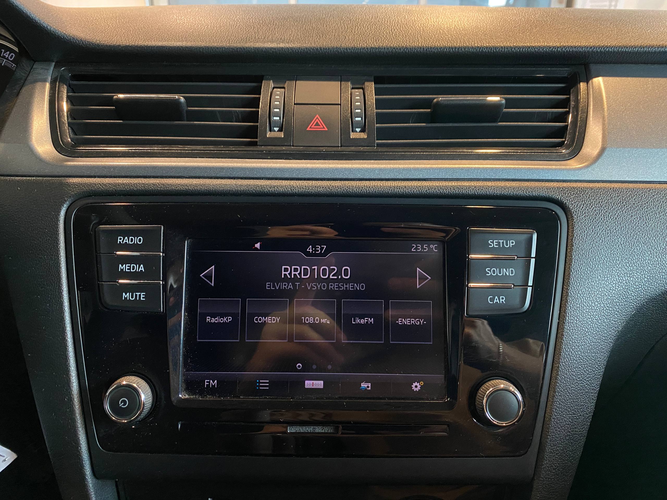 SKODA RAPID