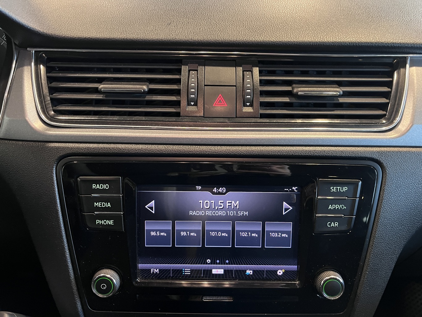 SKODA RAPID
