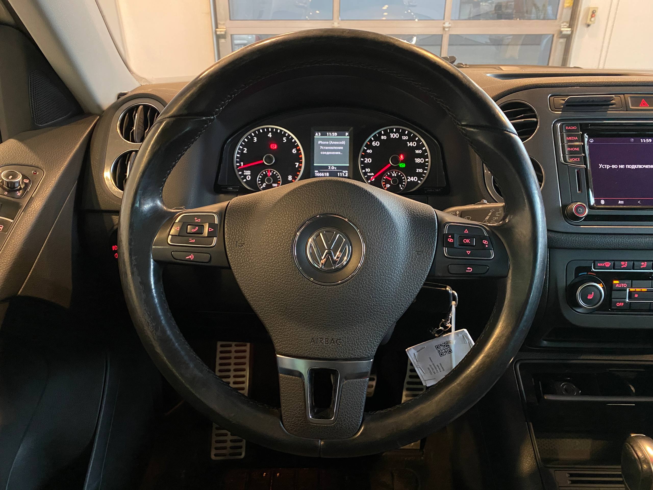 VOLKSWAGEN TIGUAN NEW
