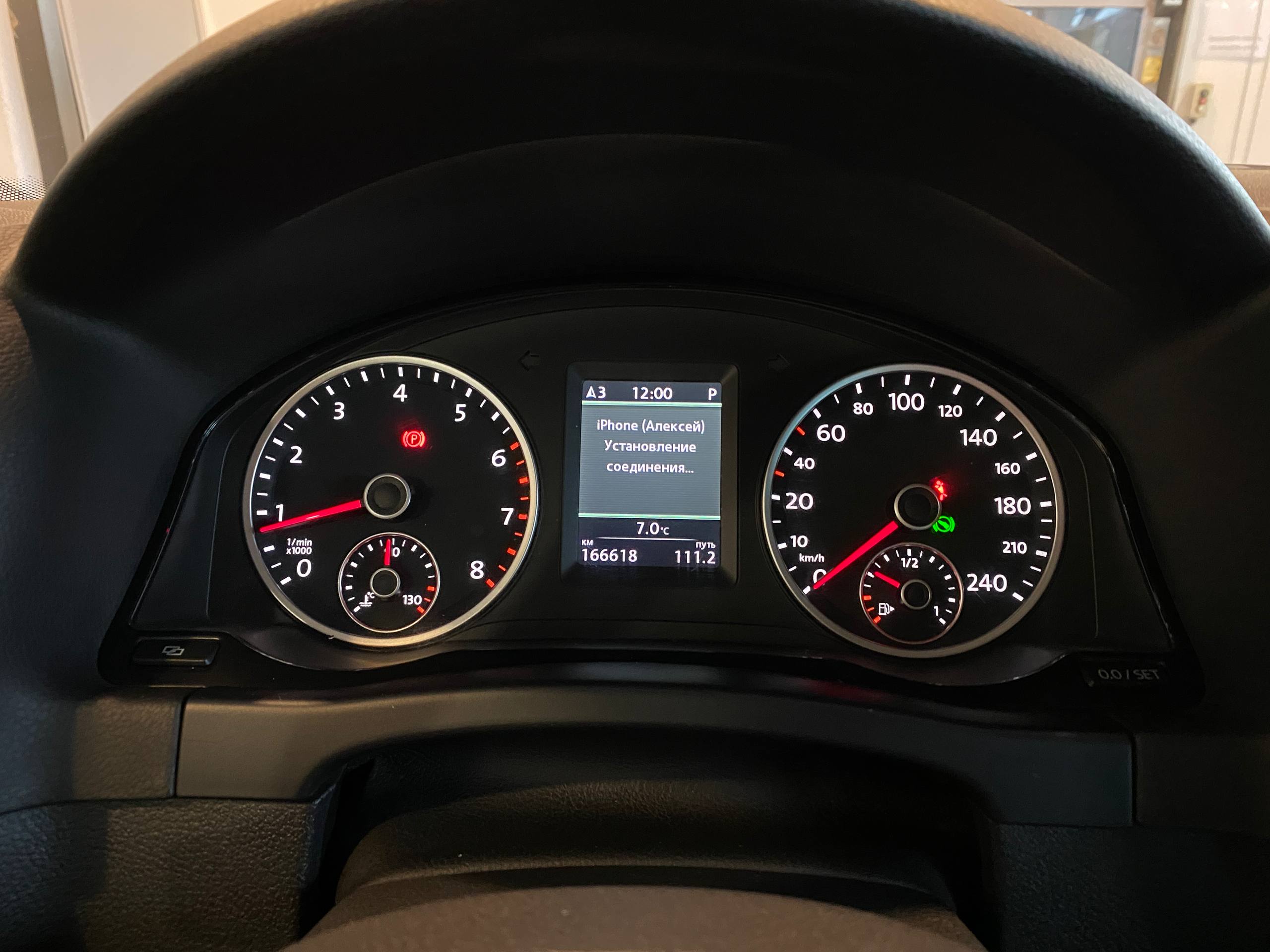 VOLKSWAGEN TIGUAN NEW