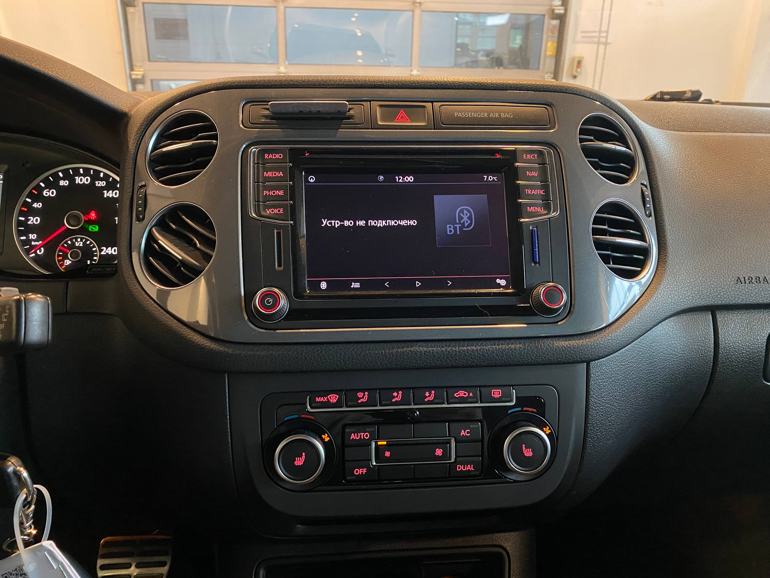 VOLKSWAGEN TIGUAN NEW