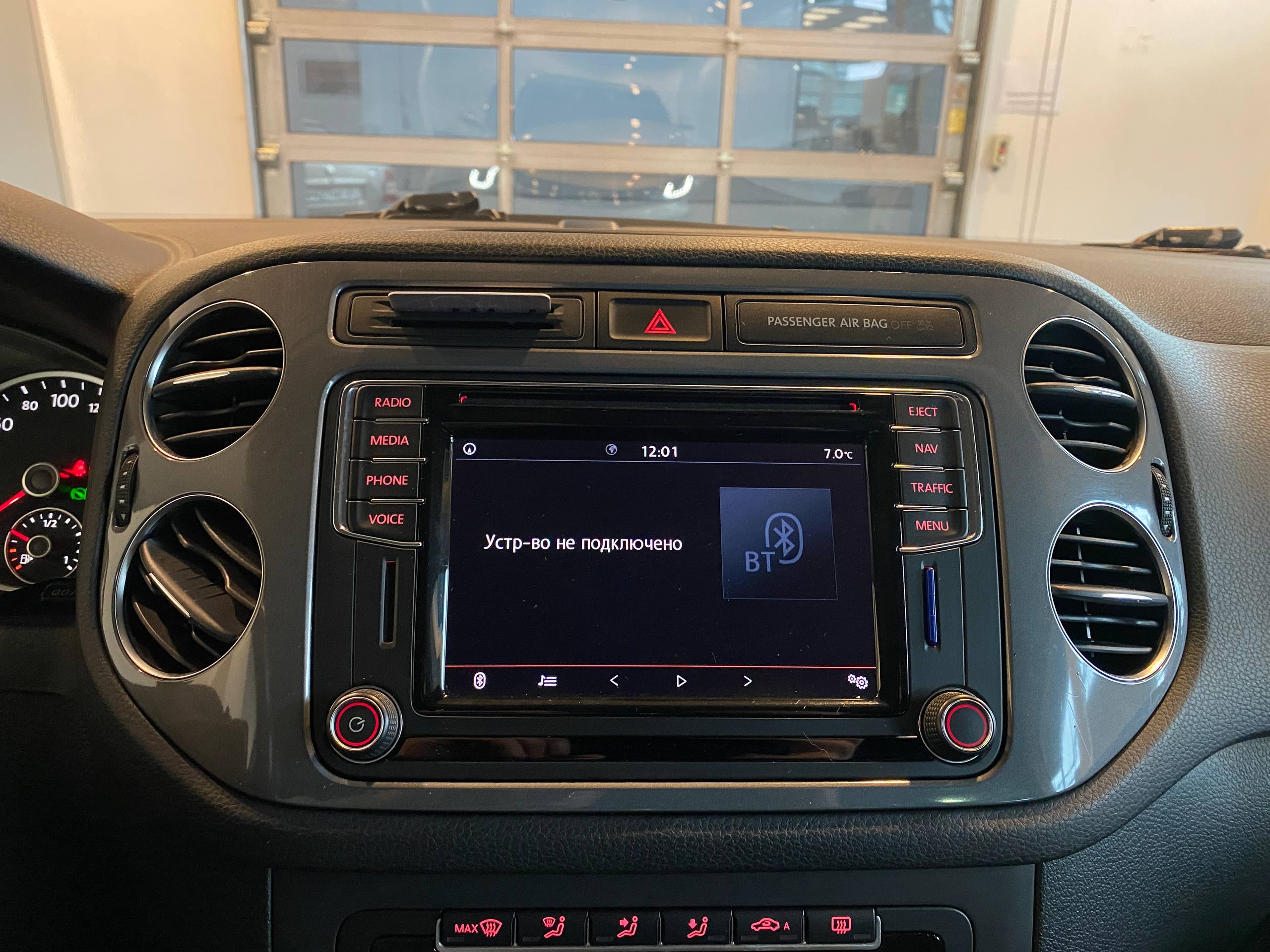VOLKSWAGEN TIGUAN NEW