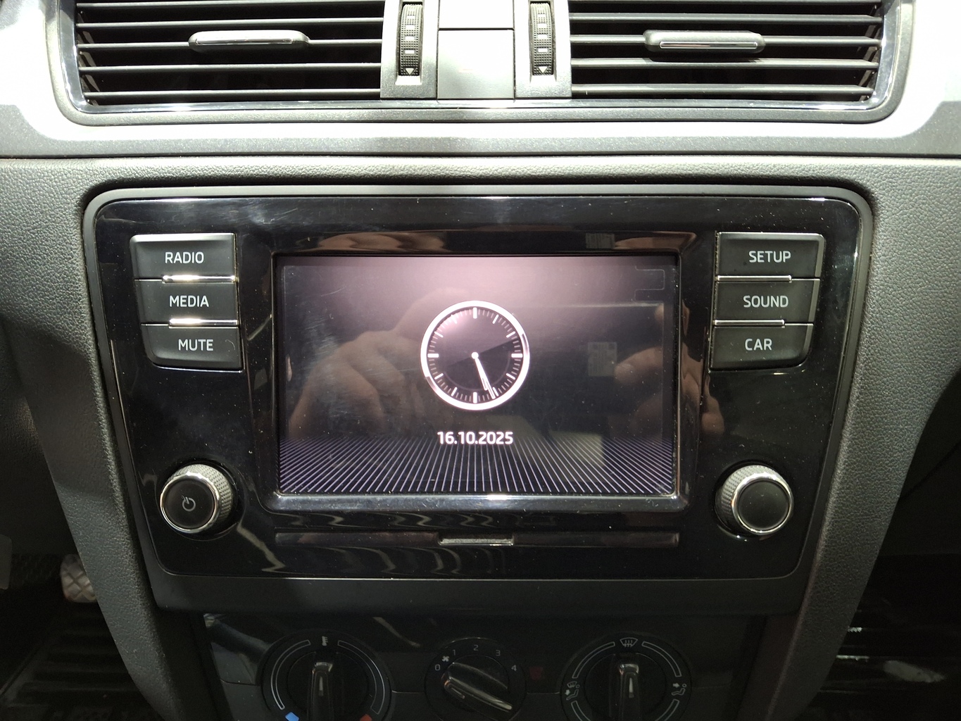 SKODA УДАЛЕННЫЕ