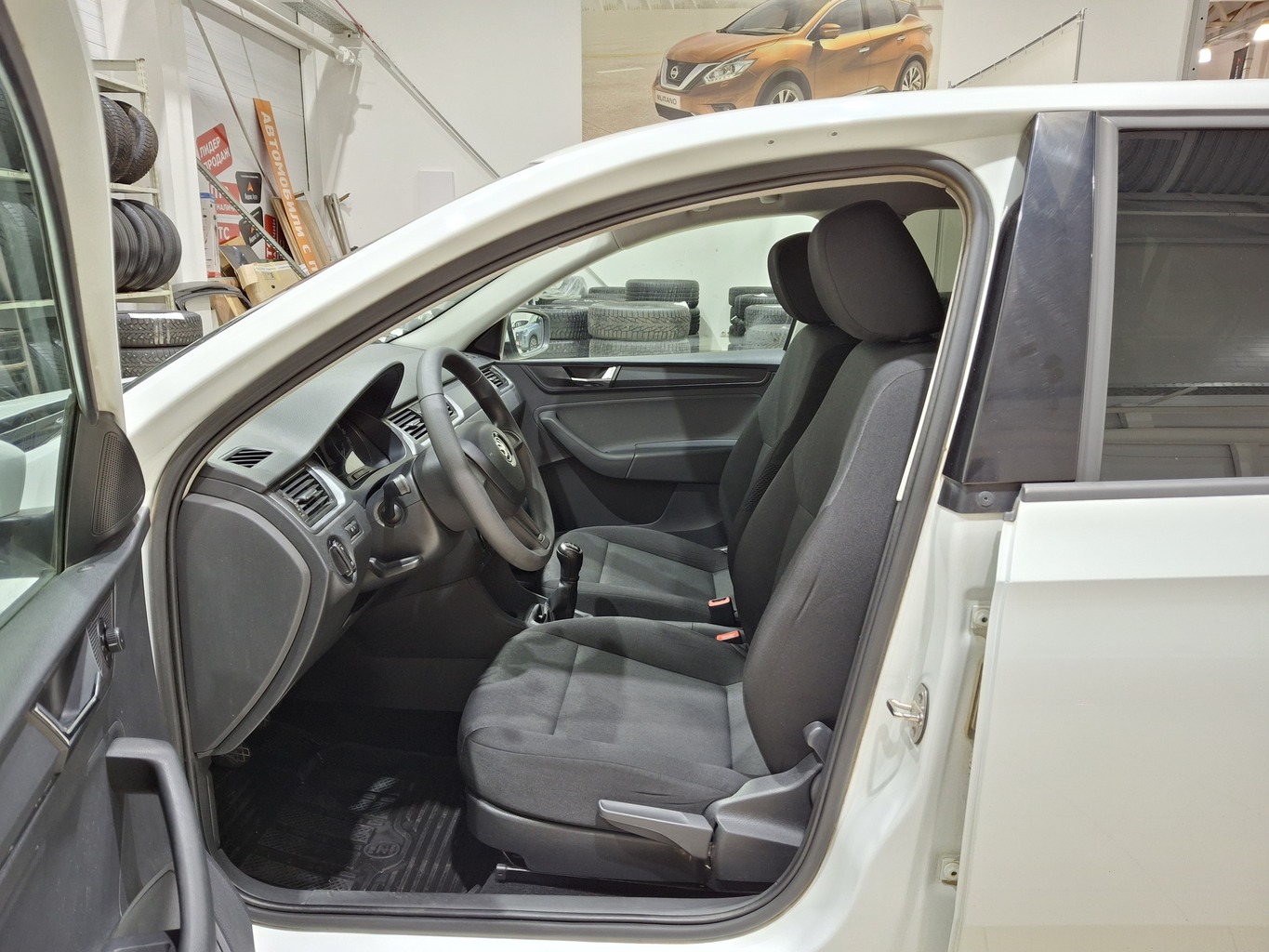 SKODA УДАЛЕННЫЕ