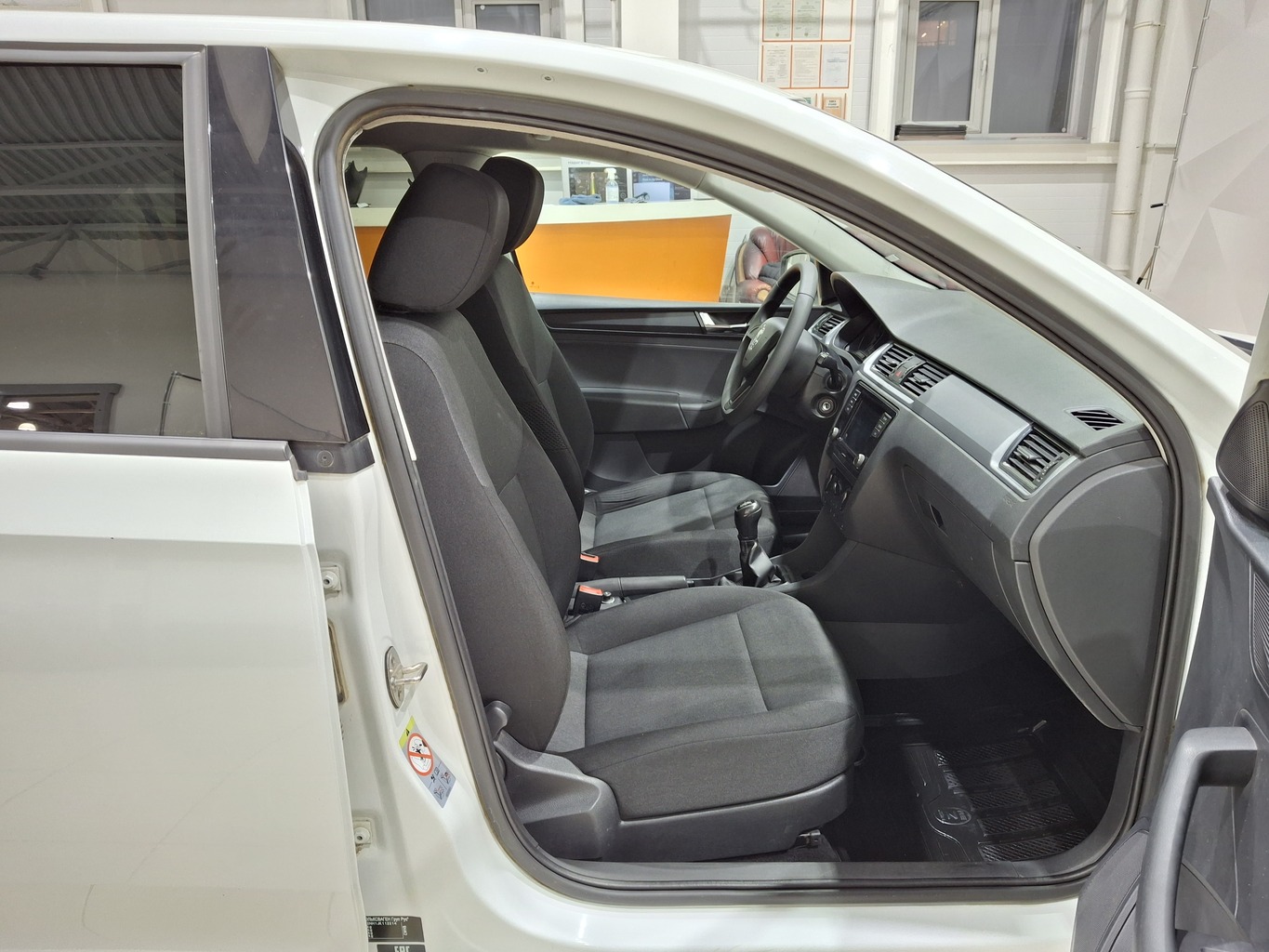 SKODA УДАЛЕННЫЕ