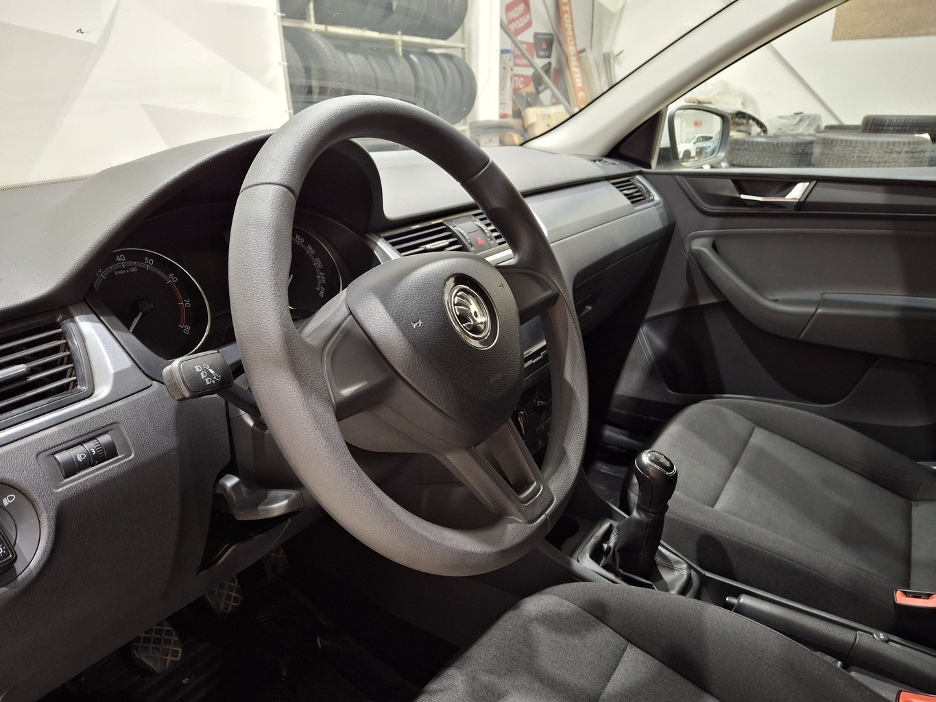 SKODA УДАЛЕННЫЕ