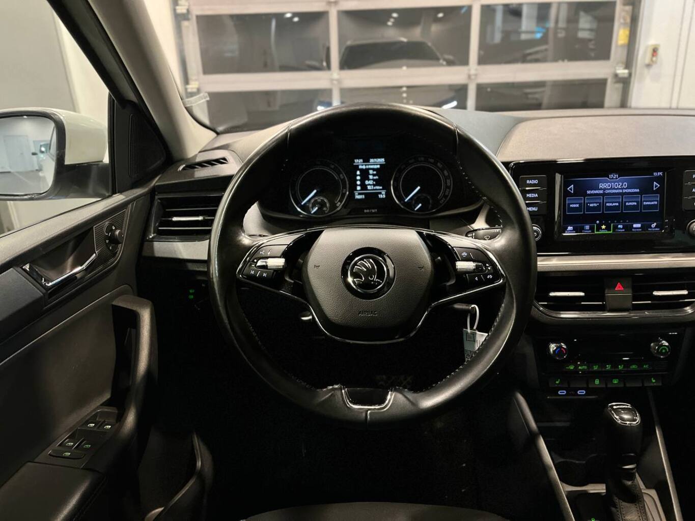 SKODA УДАЛЕННЫЕ