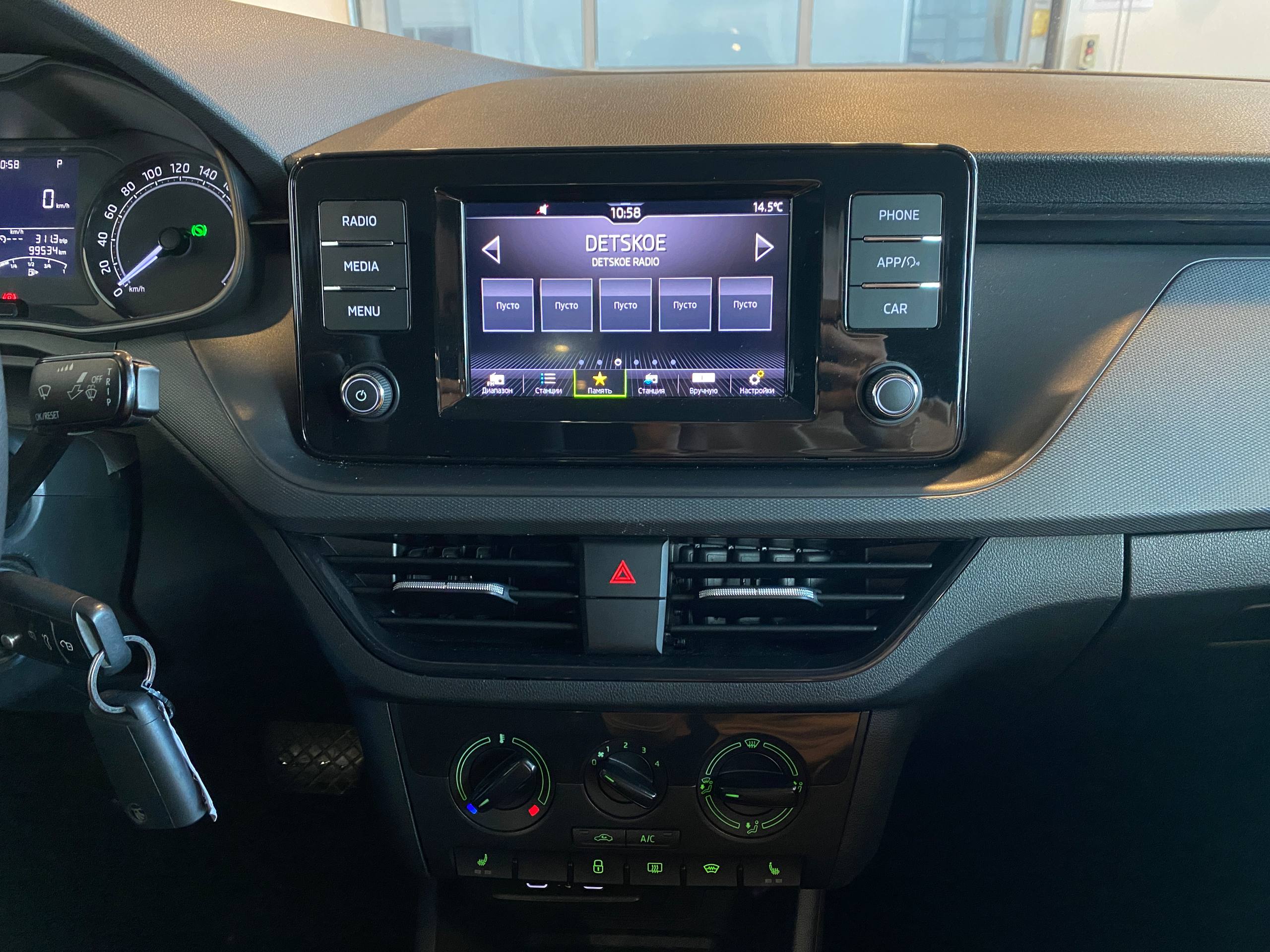 SKODA RAPID