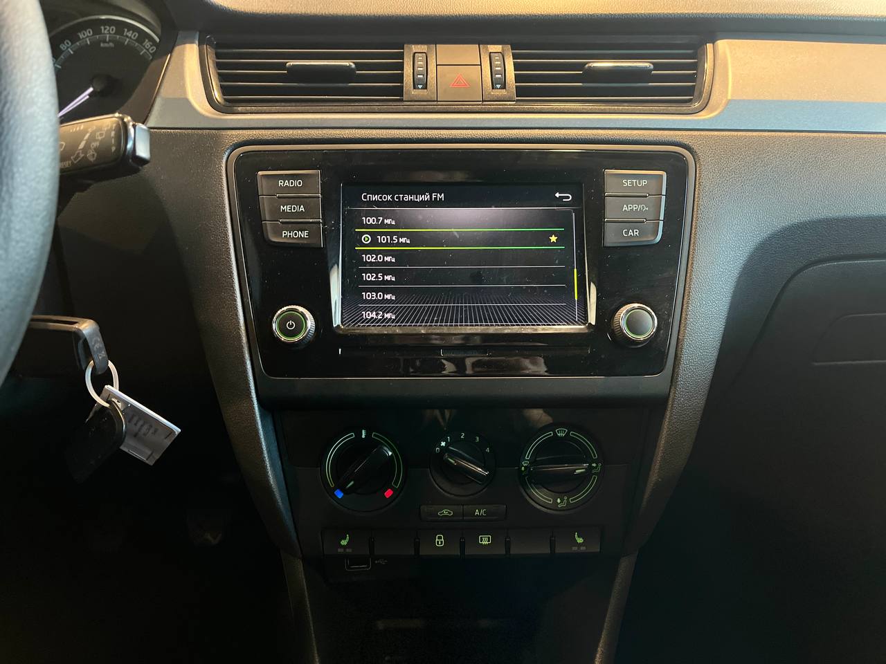 SKODA RAPID